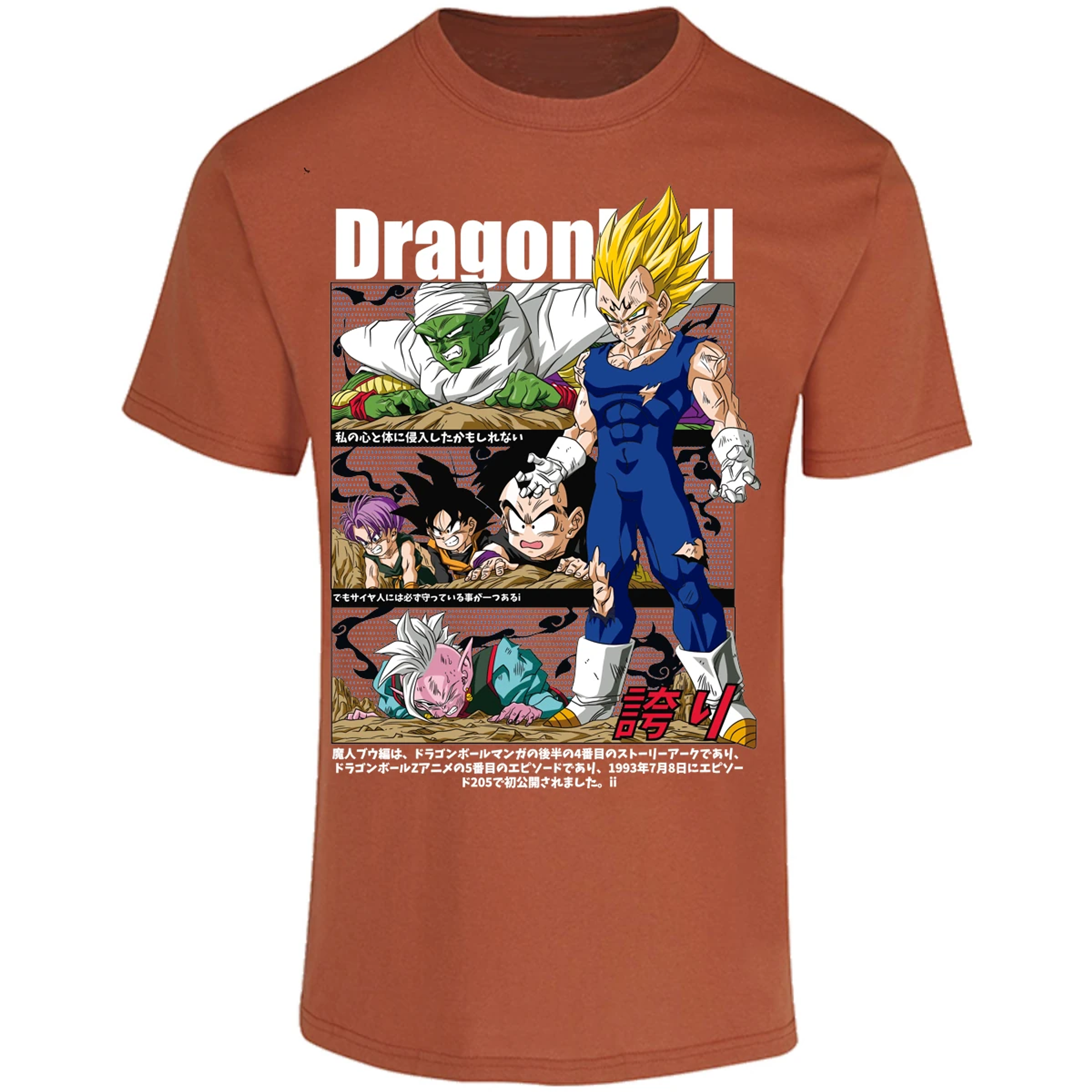 Playera Dragon Ball Vegeta Majin Anime para Adulto 15