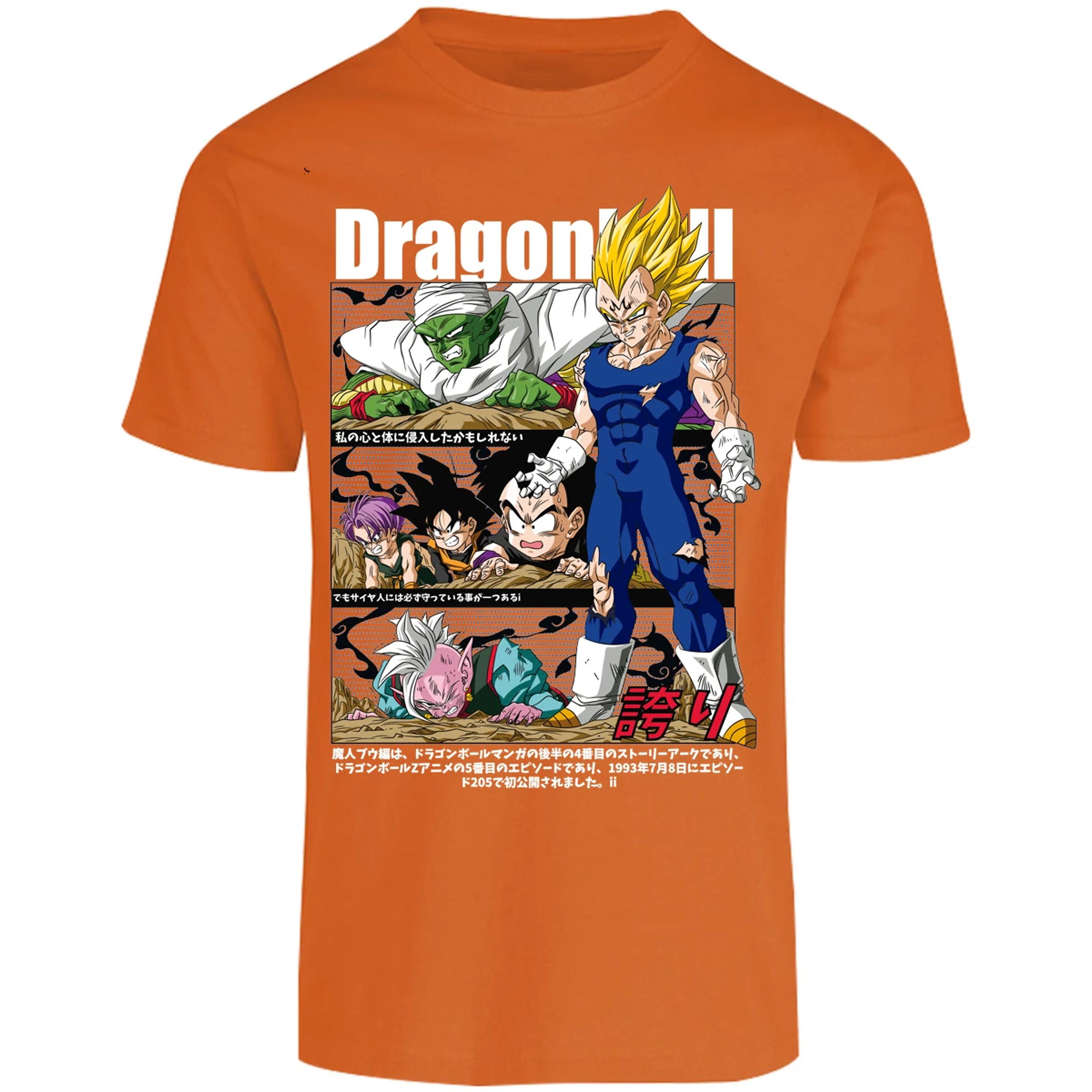 Playera Dragon Ball Vegeta Majin Anime para Adulto 16