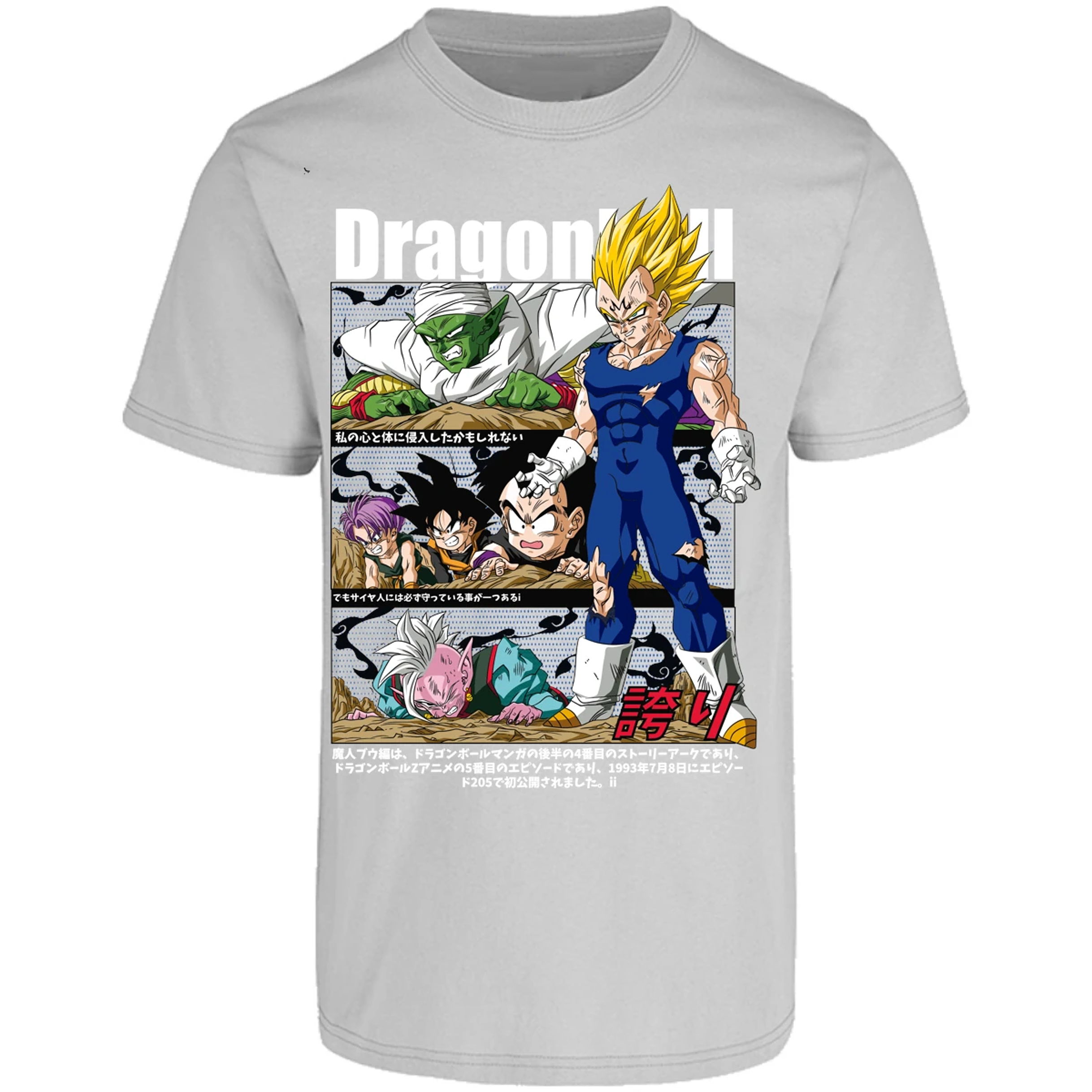 Playera Dragon Ball Vegeta Majin Anime para Adulto 18