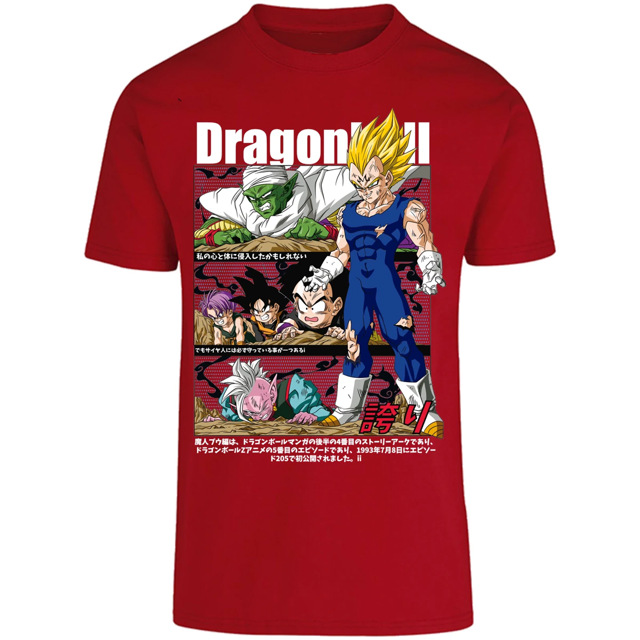 Playera Dragon Ball Vegeta Majin Anime para Adulto 20