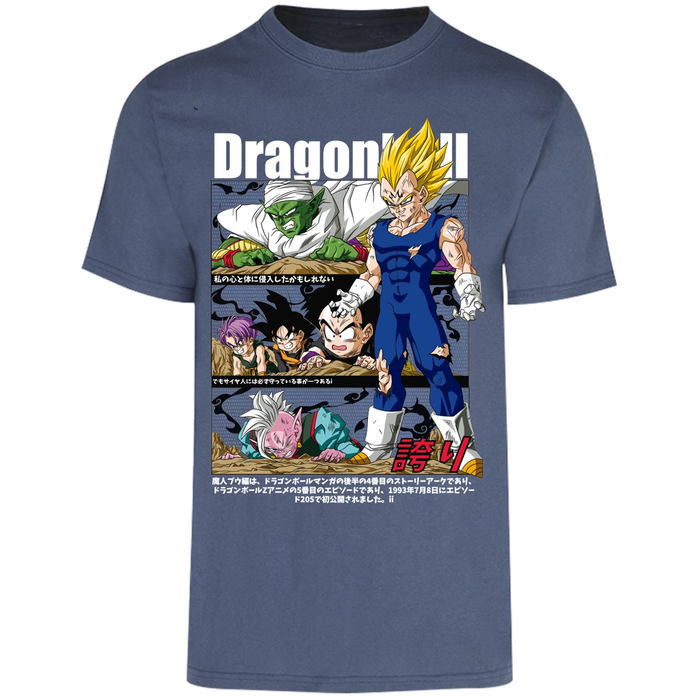 Playera Dragon Ball Vegeta Majin Anime para Adulto 22