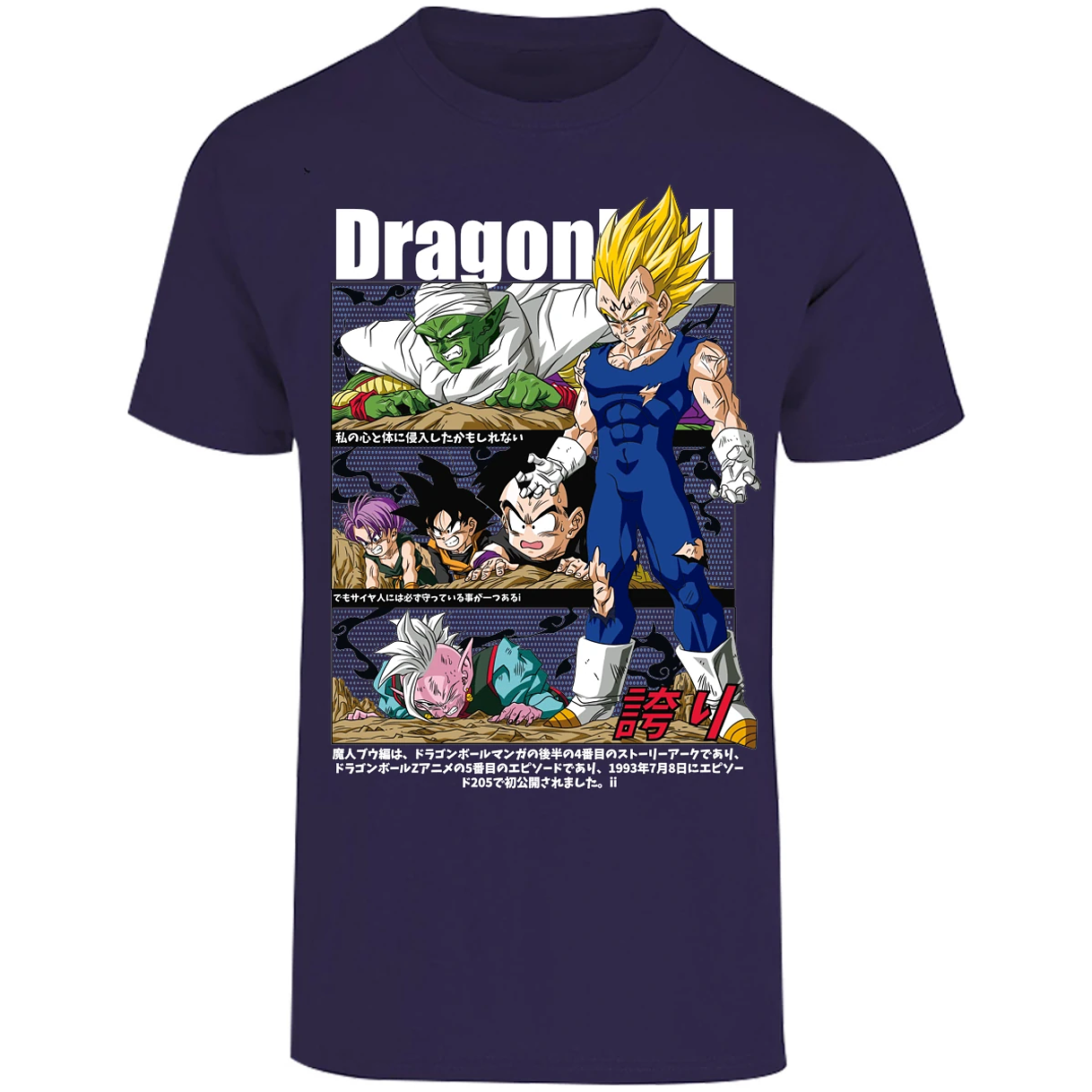 Playera Dragon Ball Vegeta Majin Anime para Adulto 23