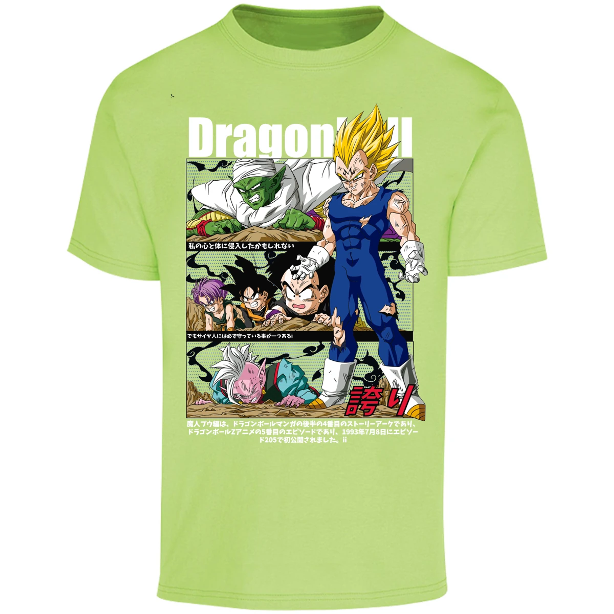 Playera Dragon Ball Vegeta Majin Anime para Adulto 27