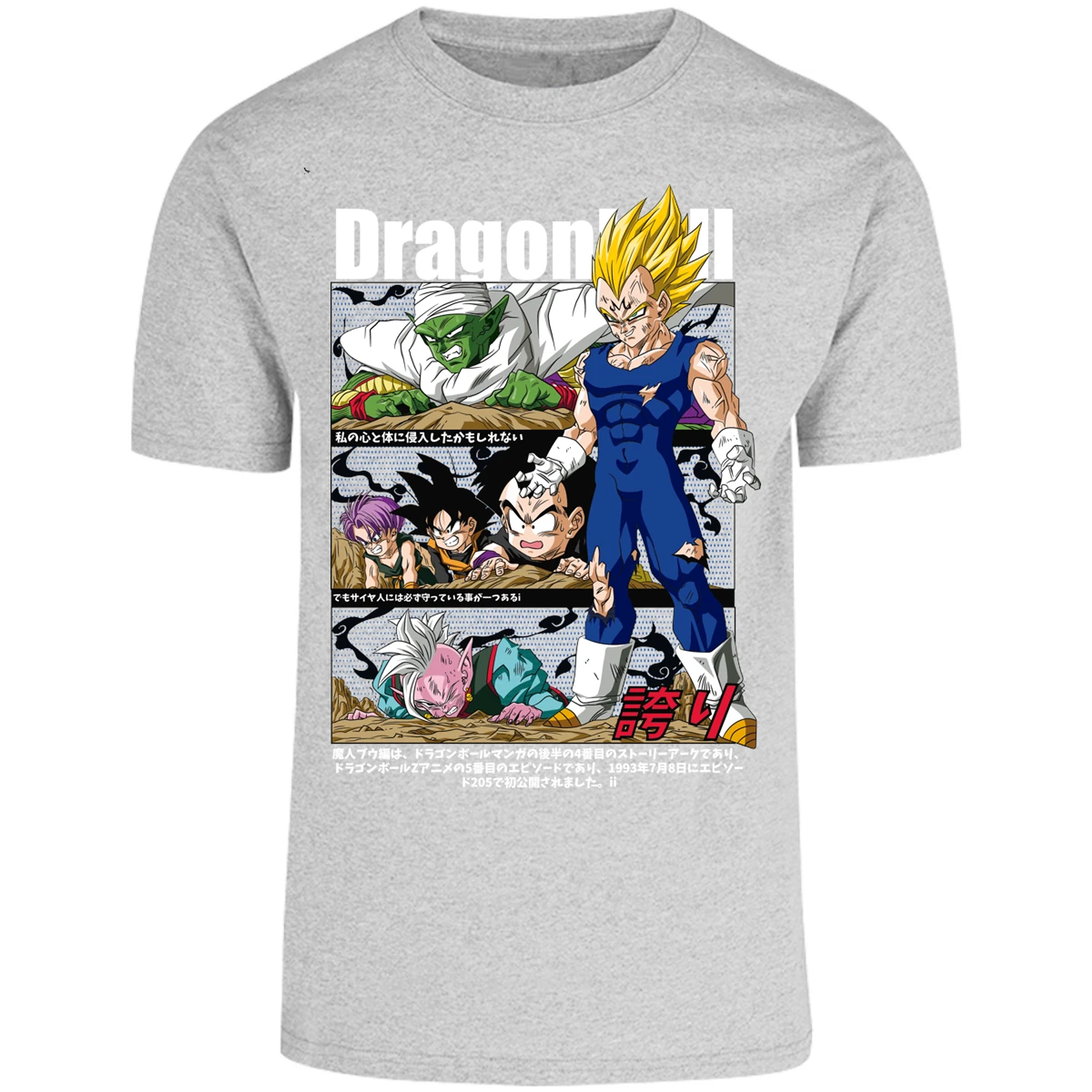 Playera Dragon Ball Vegeta Majin Anime para Adulto 28