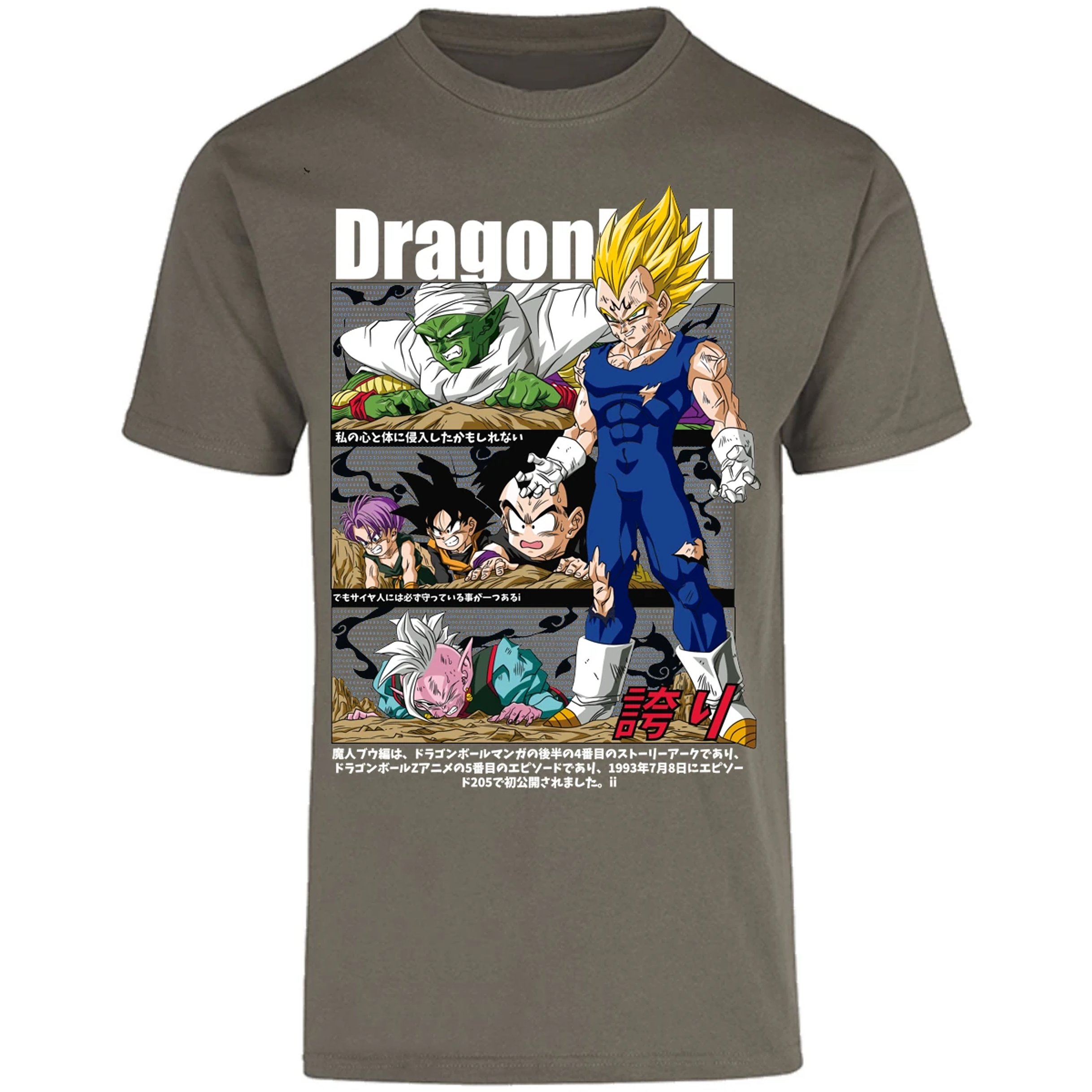 Playera Dragon Ball Vegeta Majin Anime para Adulto 30