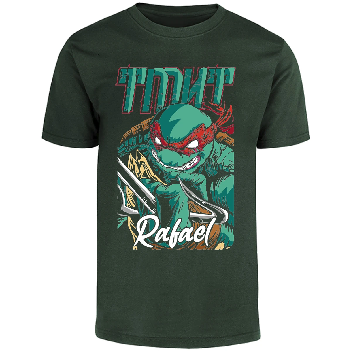 Playera Es De Series Y Peliculas Rafael Tmnt para Adulto 17