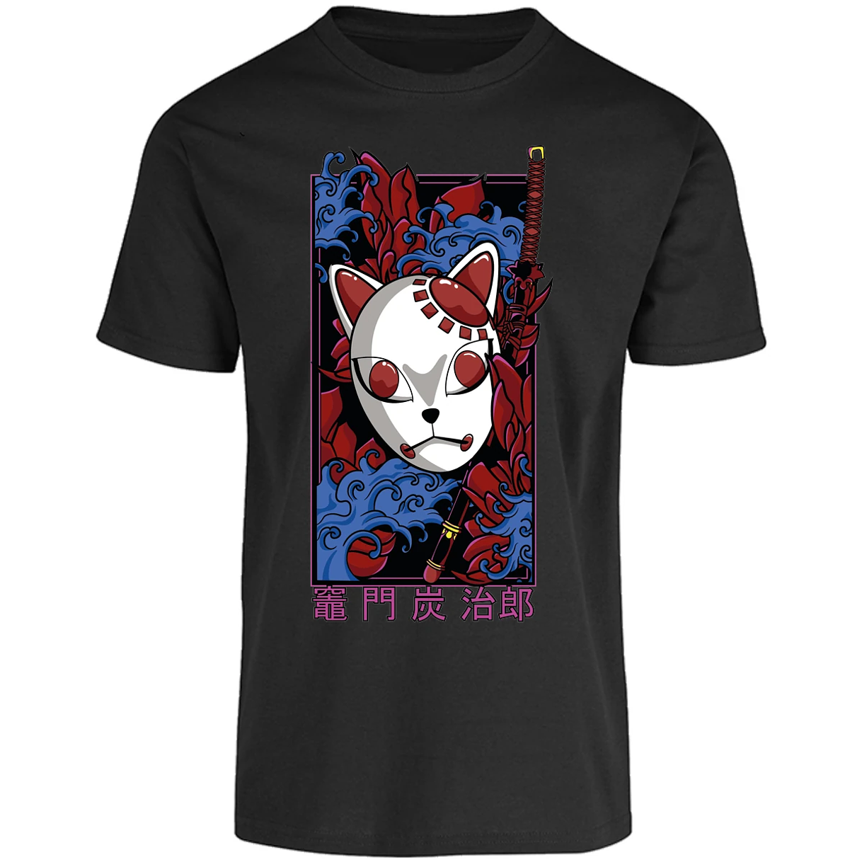 Playera Demon Slayer Mascaras Kimetsu No Yaiba para Adulto 4