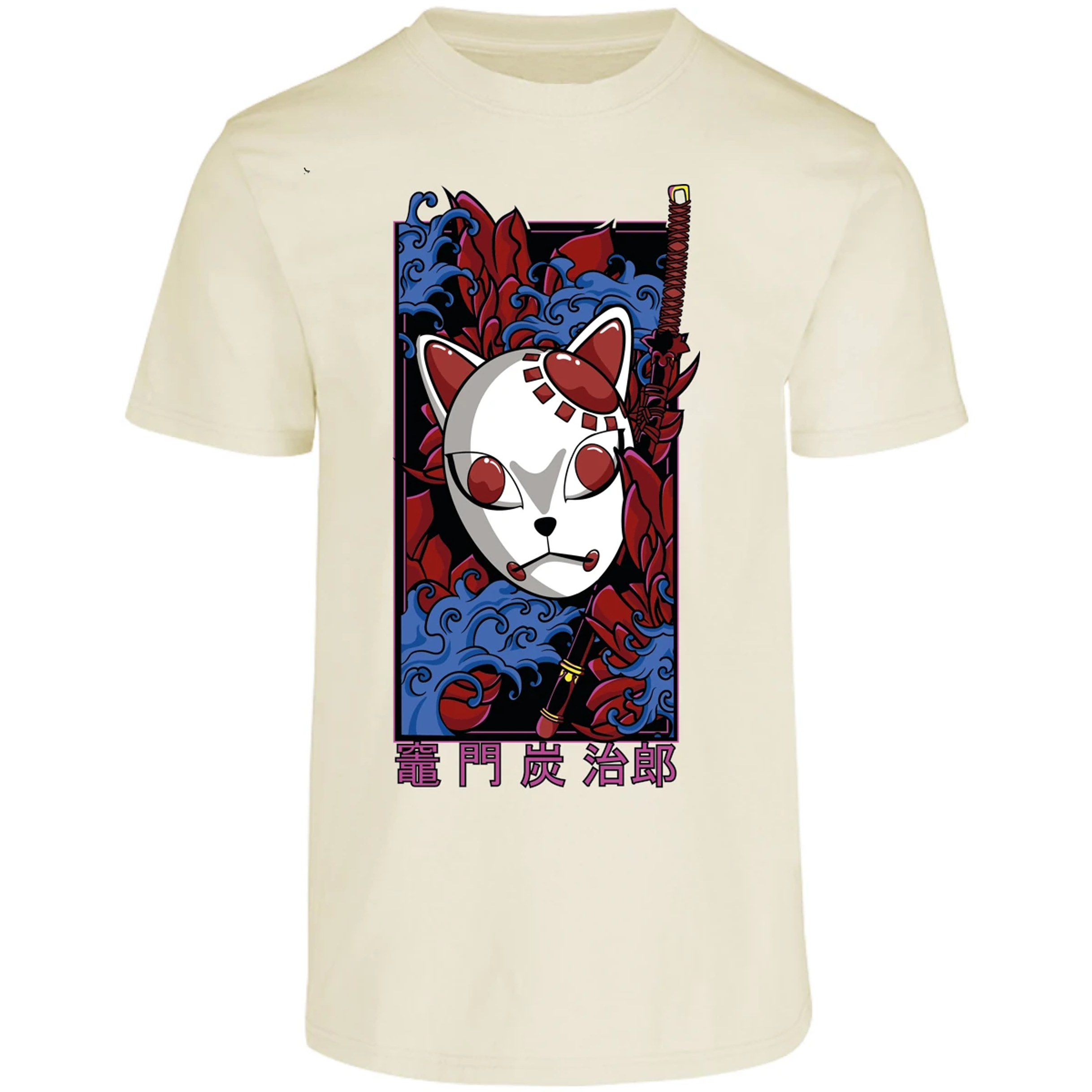 Playera Demon Slayer Mascaras Kimetsu No Yaiba para Adulto 18