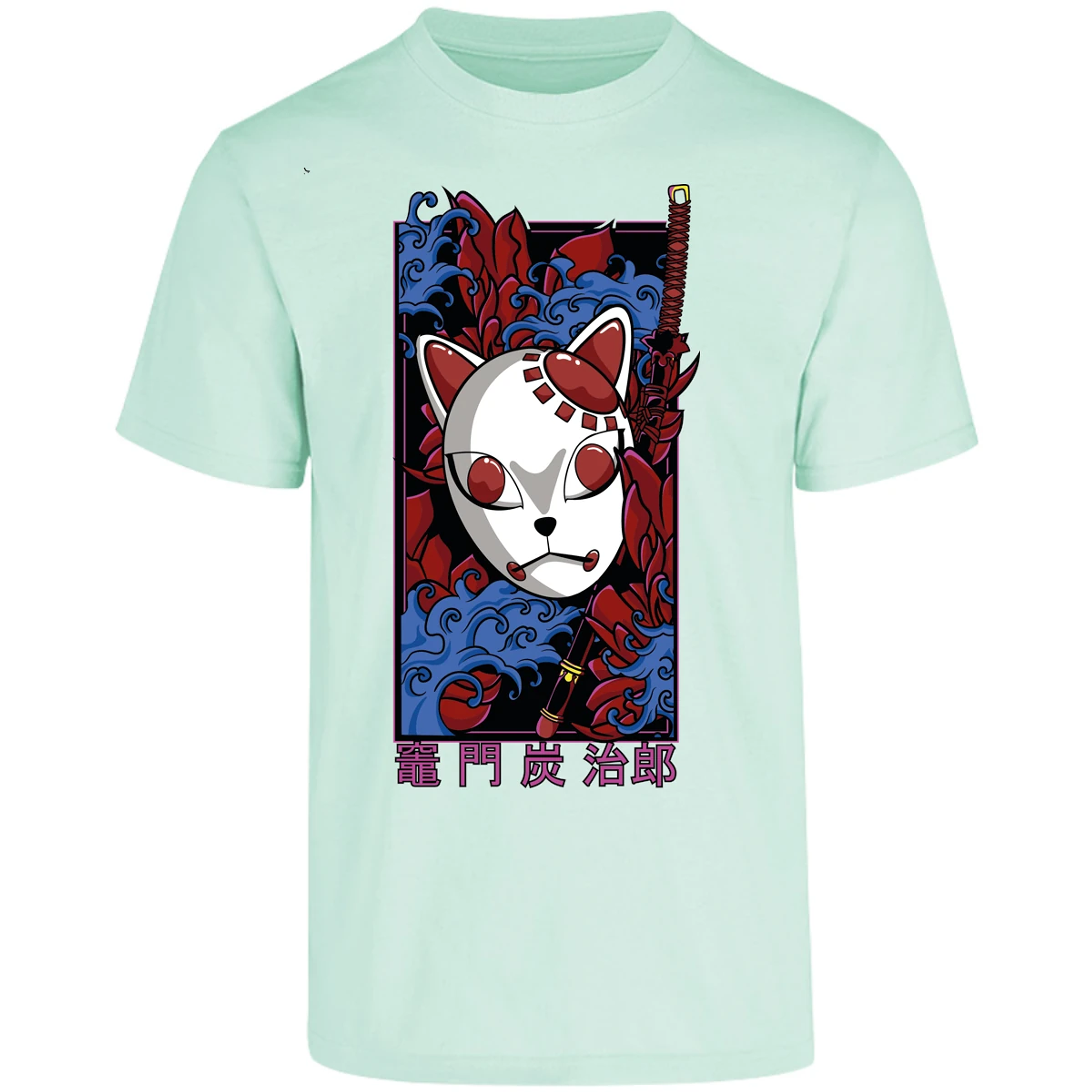 Playera Demon Slayer Mascaras Kimetsu No Yaiba para Adulto 17