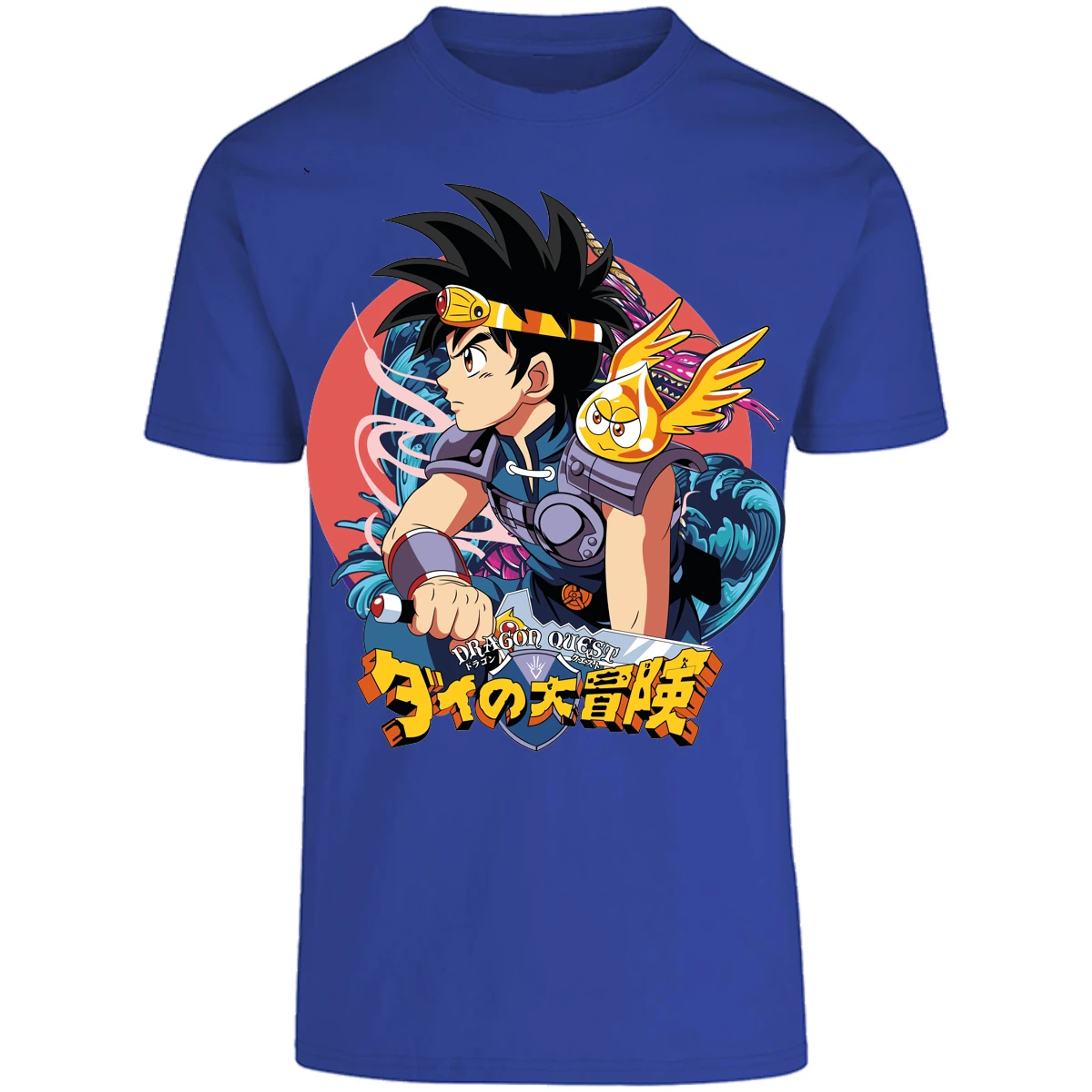 Playera Dragon Quest Dai Anime para Adulto 9