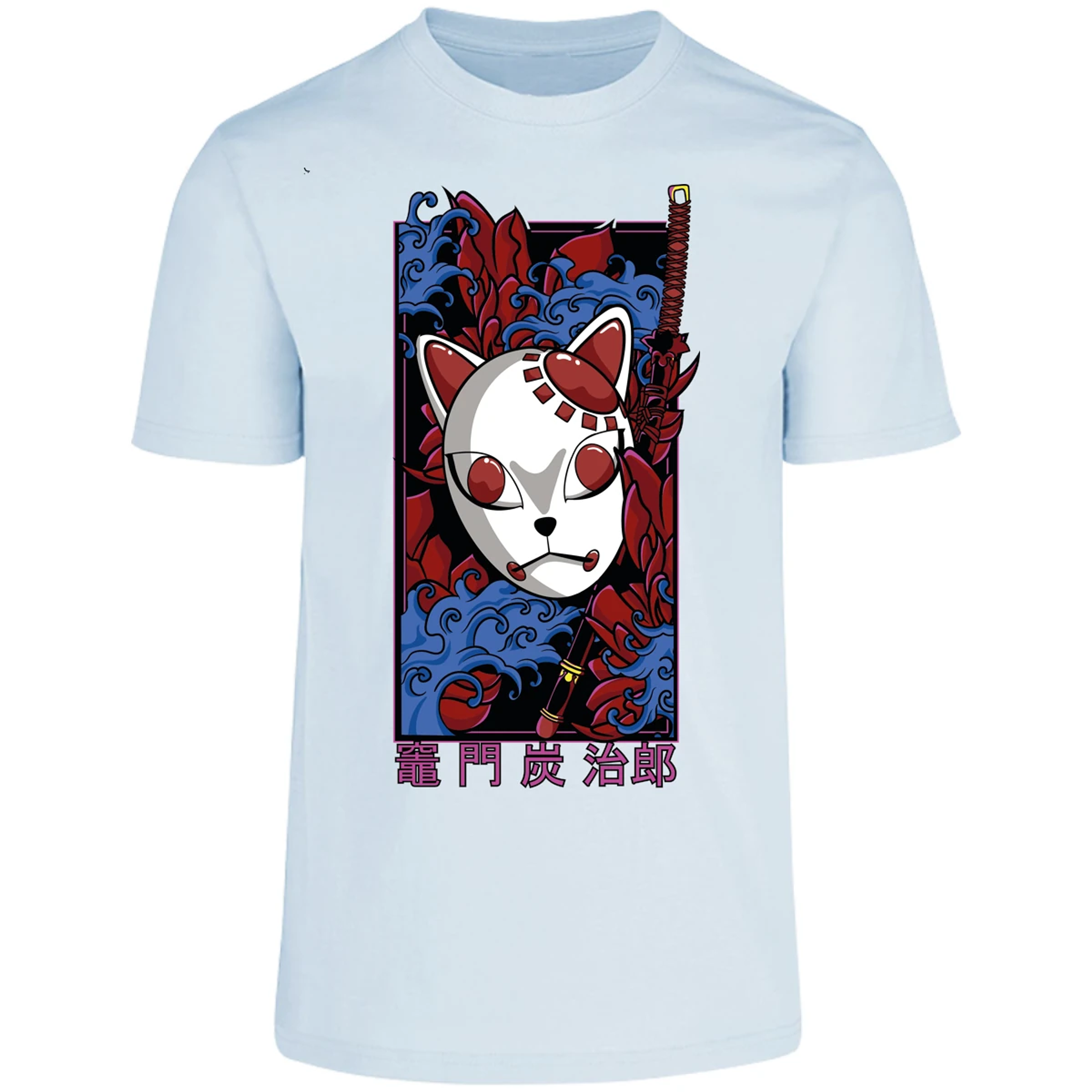 Playera Demon Slayer Mascaras Kimetsu No Yaiba para Adulto 23