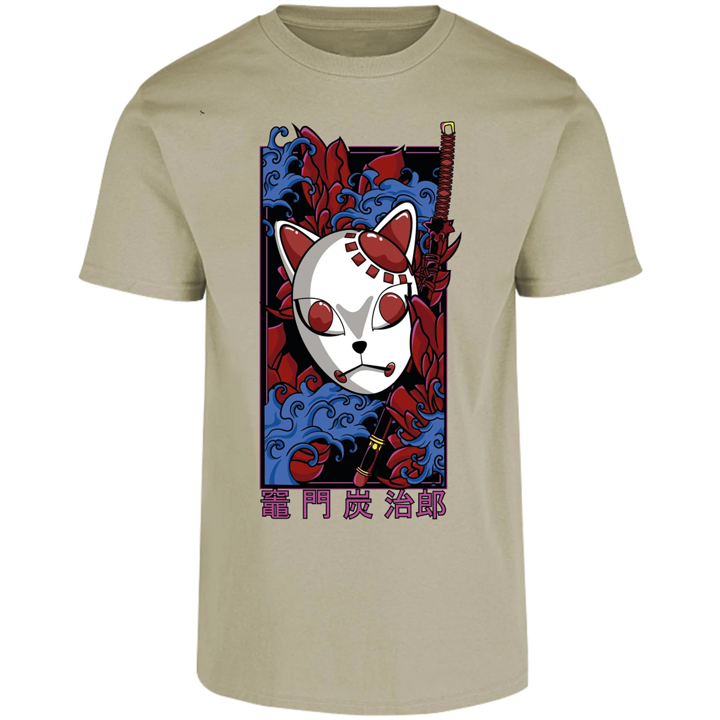 Playera Demon Slayer Mascaras Kimetsu No Yaiba para Adulto 3