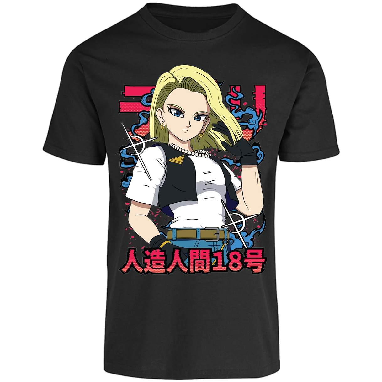 Playera Dragon Ball Androide 18 Anime para Adulto 27