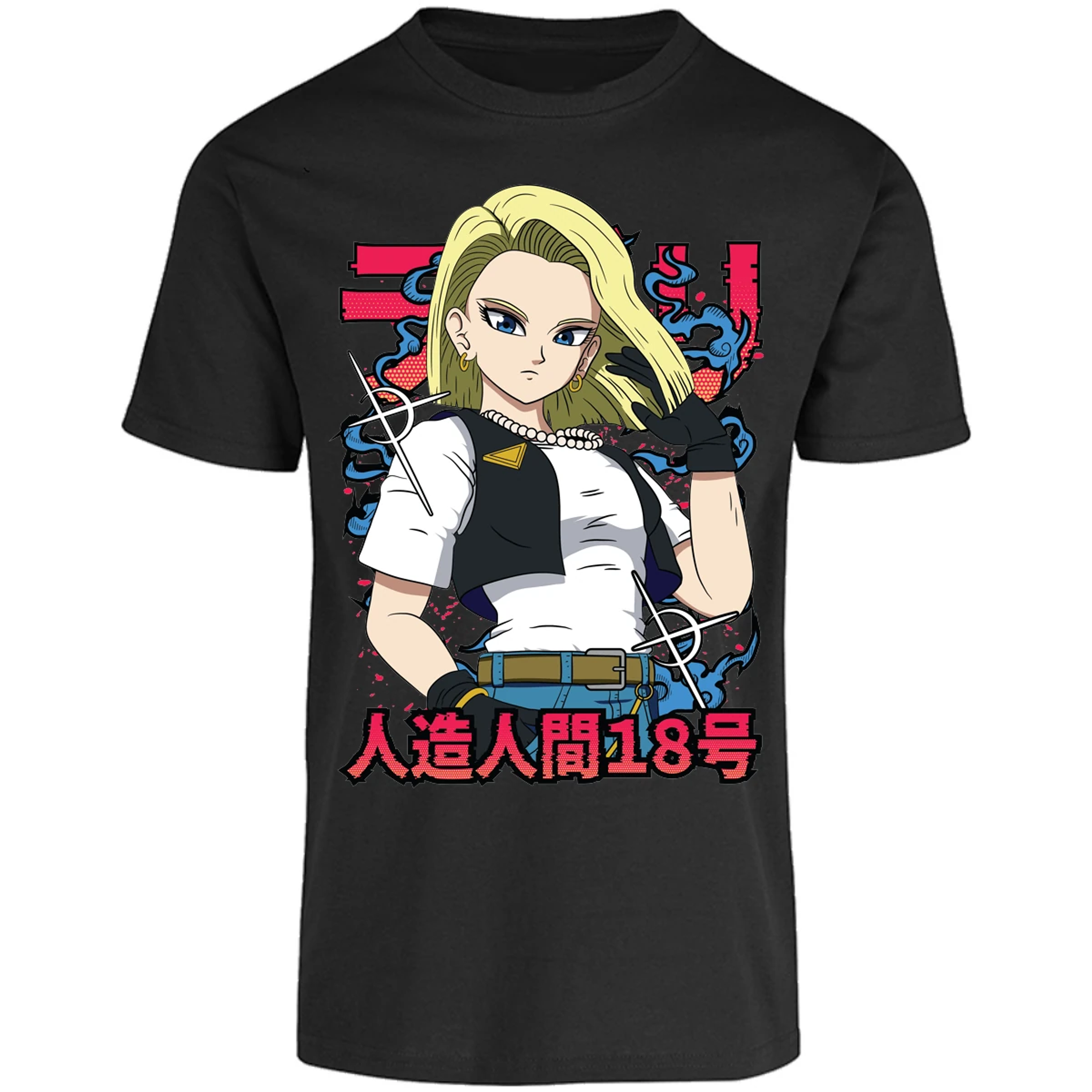 Playera Dragon Ball Androide 18 Anime para Adulto 27