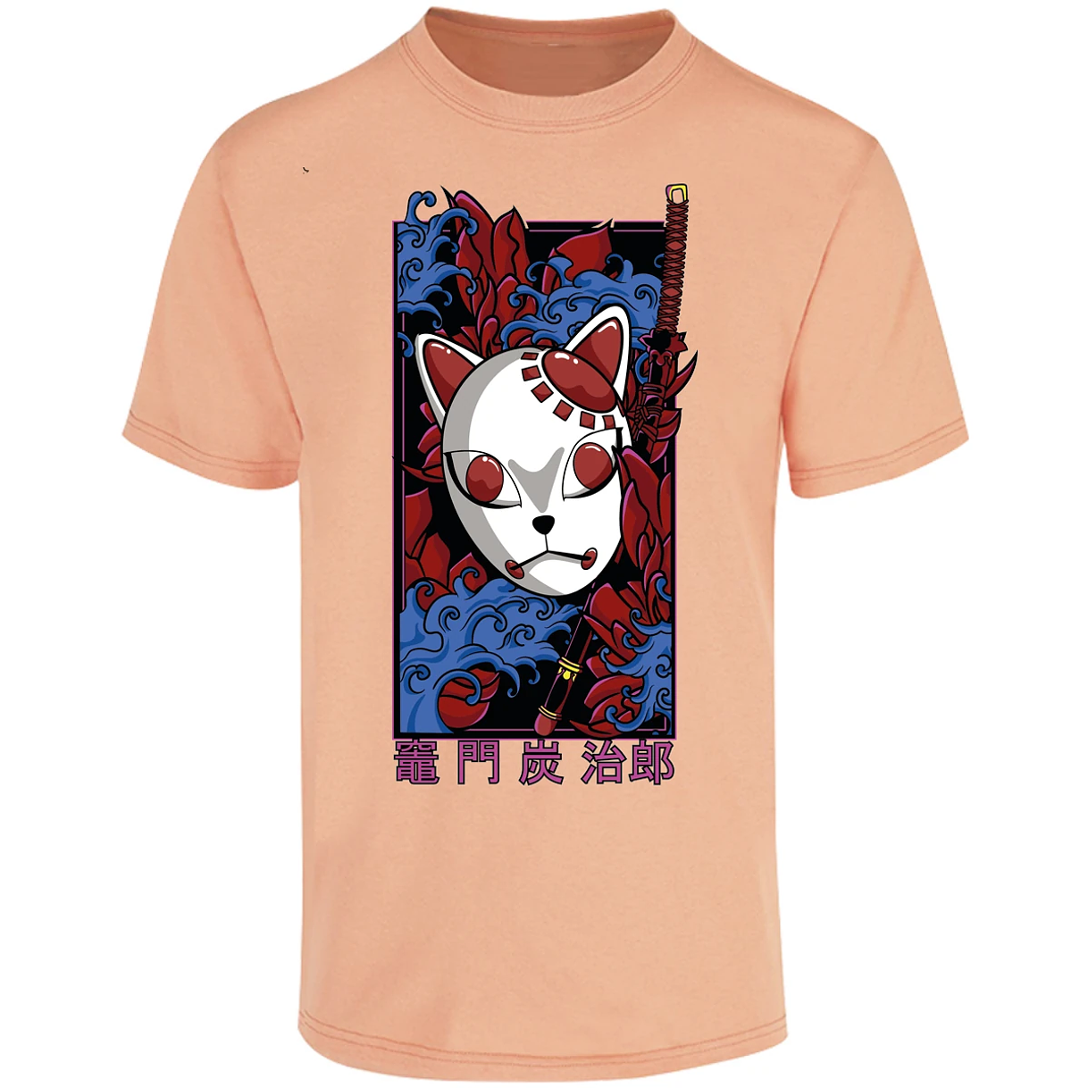 Playera Demon Slayer Mascaras Kimetsu No Yaiba para Adulto 1