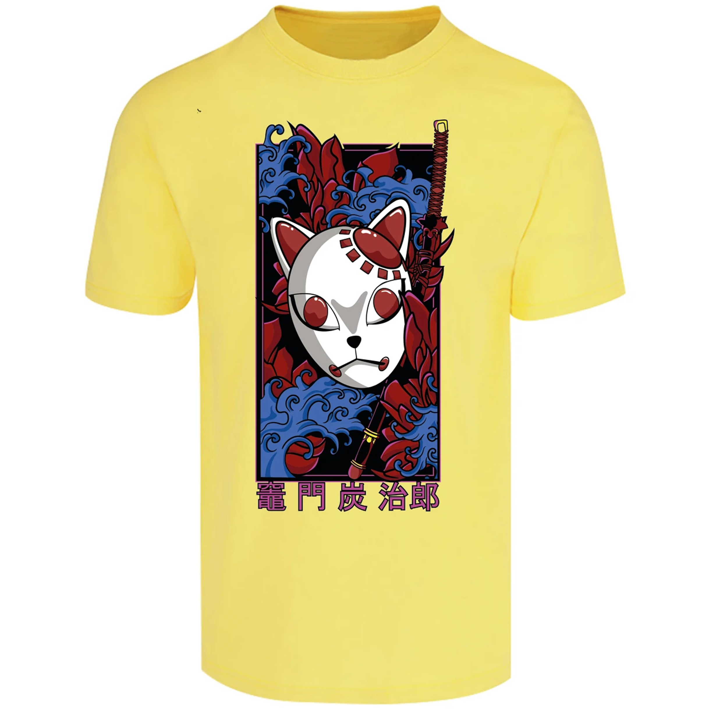 Playera Demon Slayer Mascaras Kimetsu No Yaiba para Adulto 27