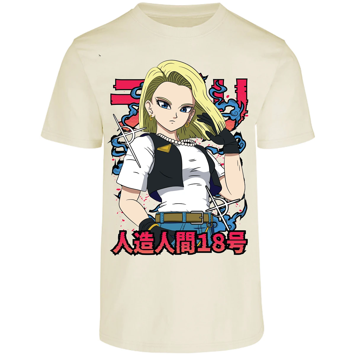 Playera Dragon Ball Androide 18 Anime para Adulto 6