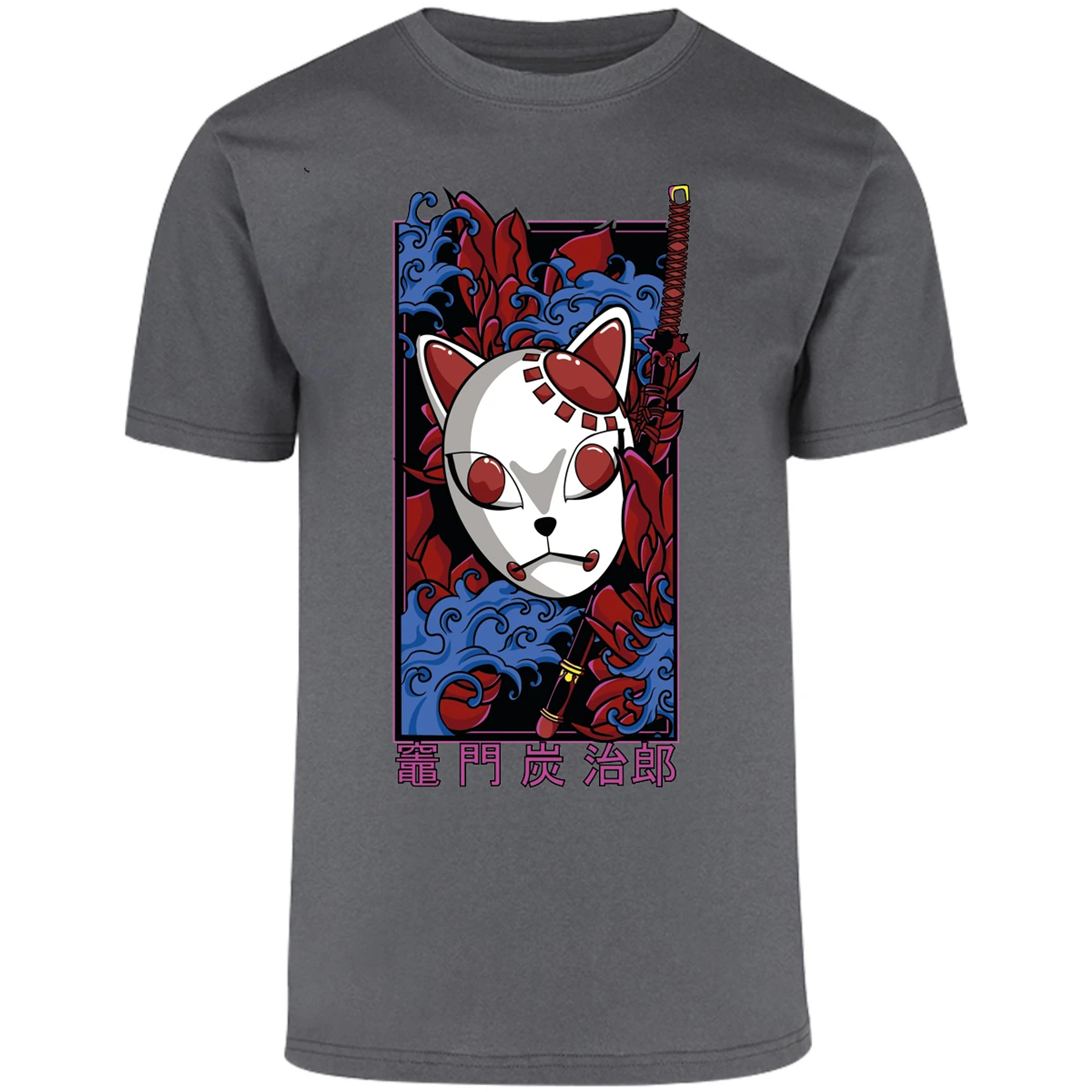 Playera Demon Slayer Mascaras Kimetsu No Yaiba para Adulto 29