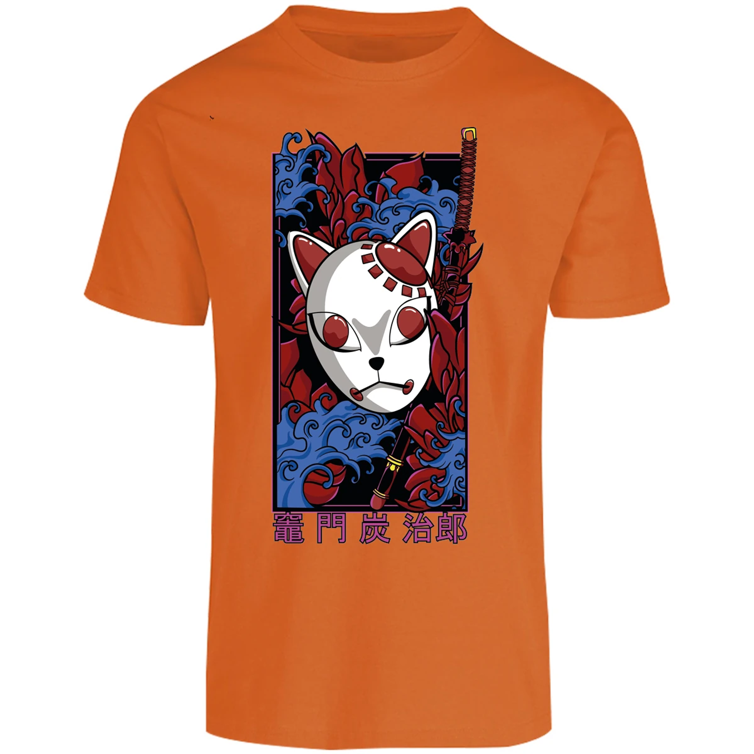 Playera Demon Slayer Mascaras Kimetsu No Yaiba para Adulto 5