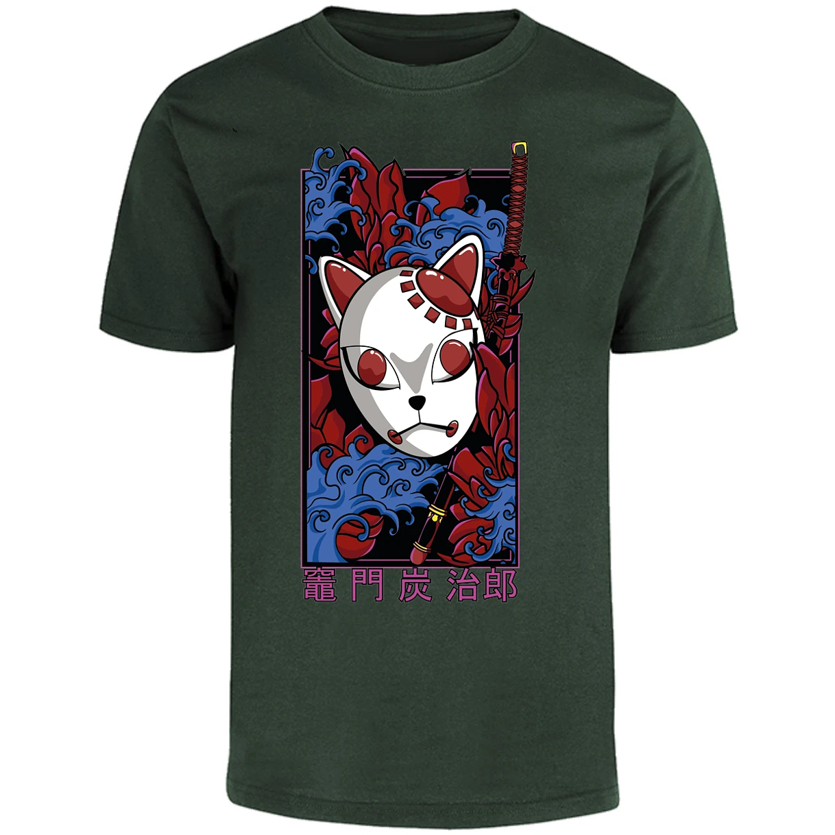 Playera Demon Slayer Mascaras Kimetsu No Yaiba para Adulto 6