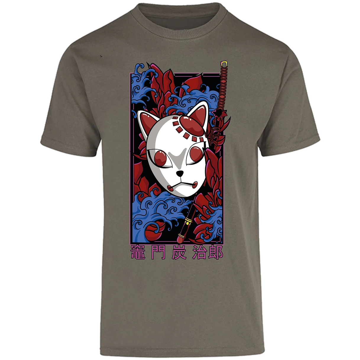 Playera Demon Slayer Mascaras Kimetsu No Yaiba para Adulto 7