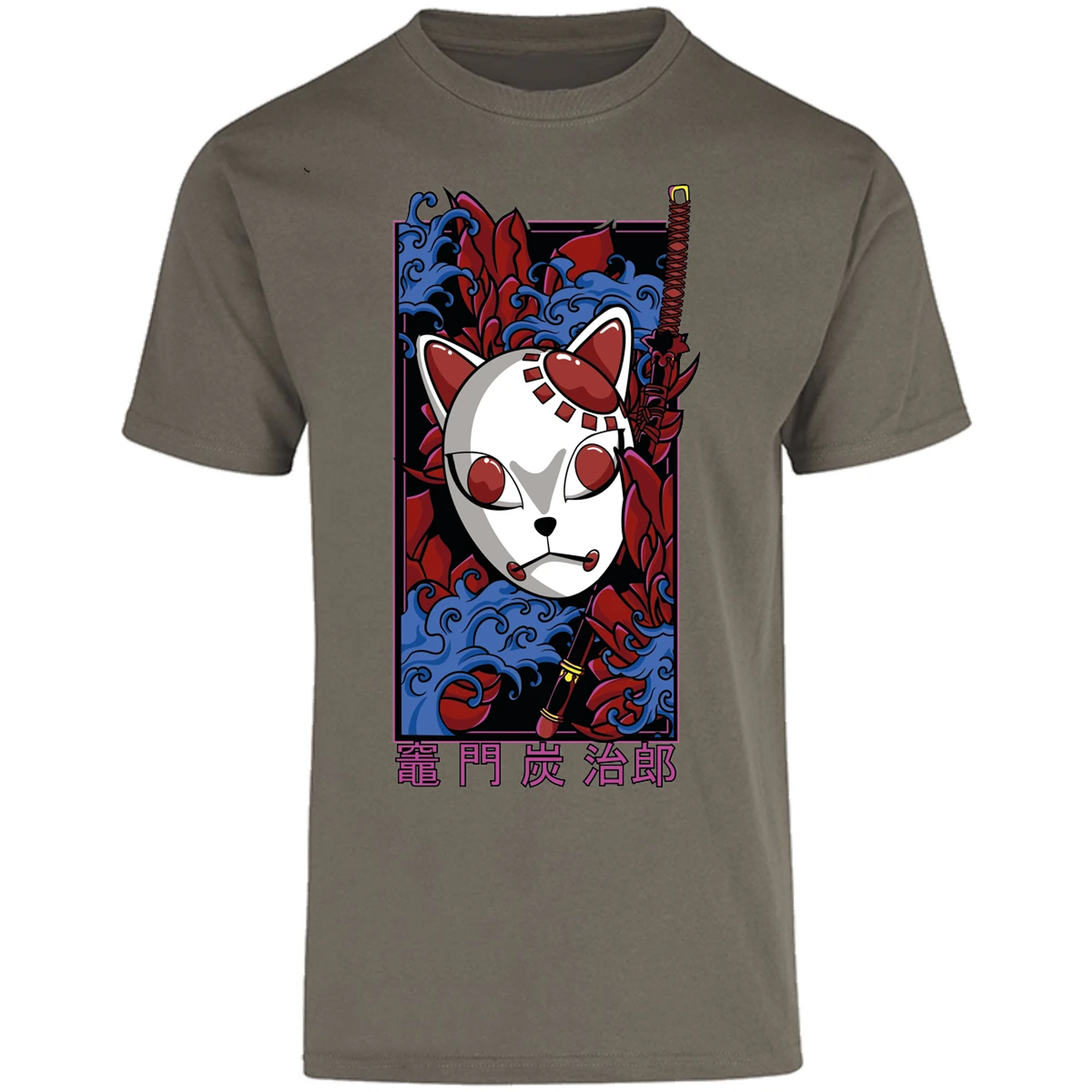 Playera Demon Slayer Mascaras Kimetsu No Yaiba para Adulto 7