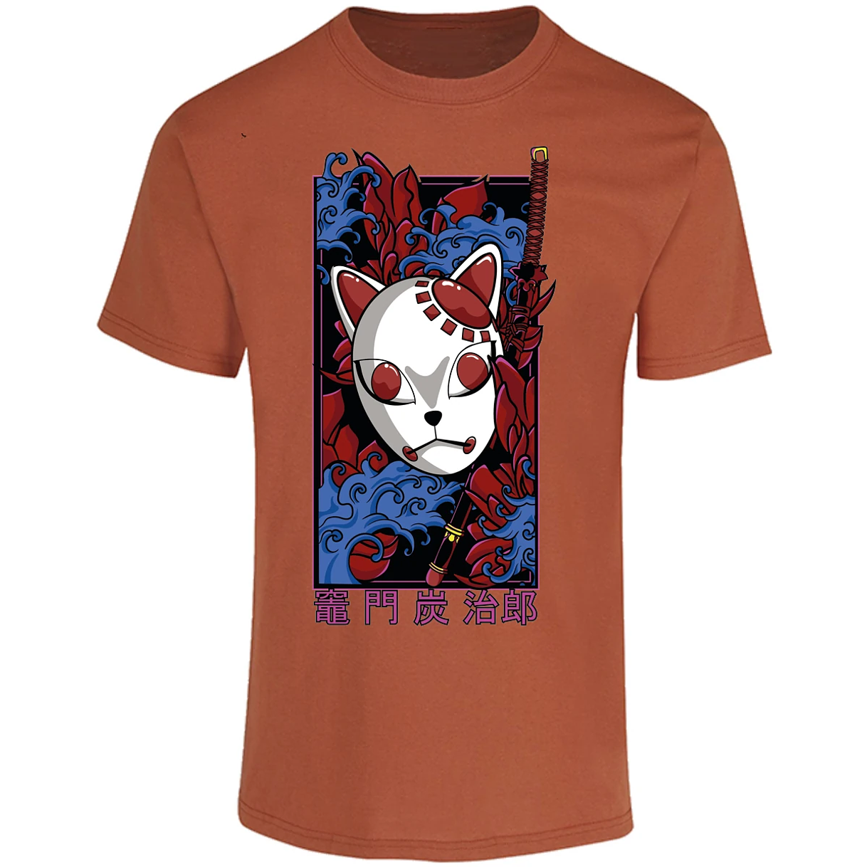 Playera Demon Slayer Mascaras Kimetsu No Yaiba para Adulto 8