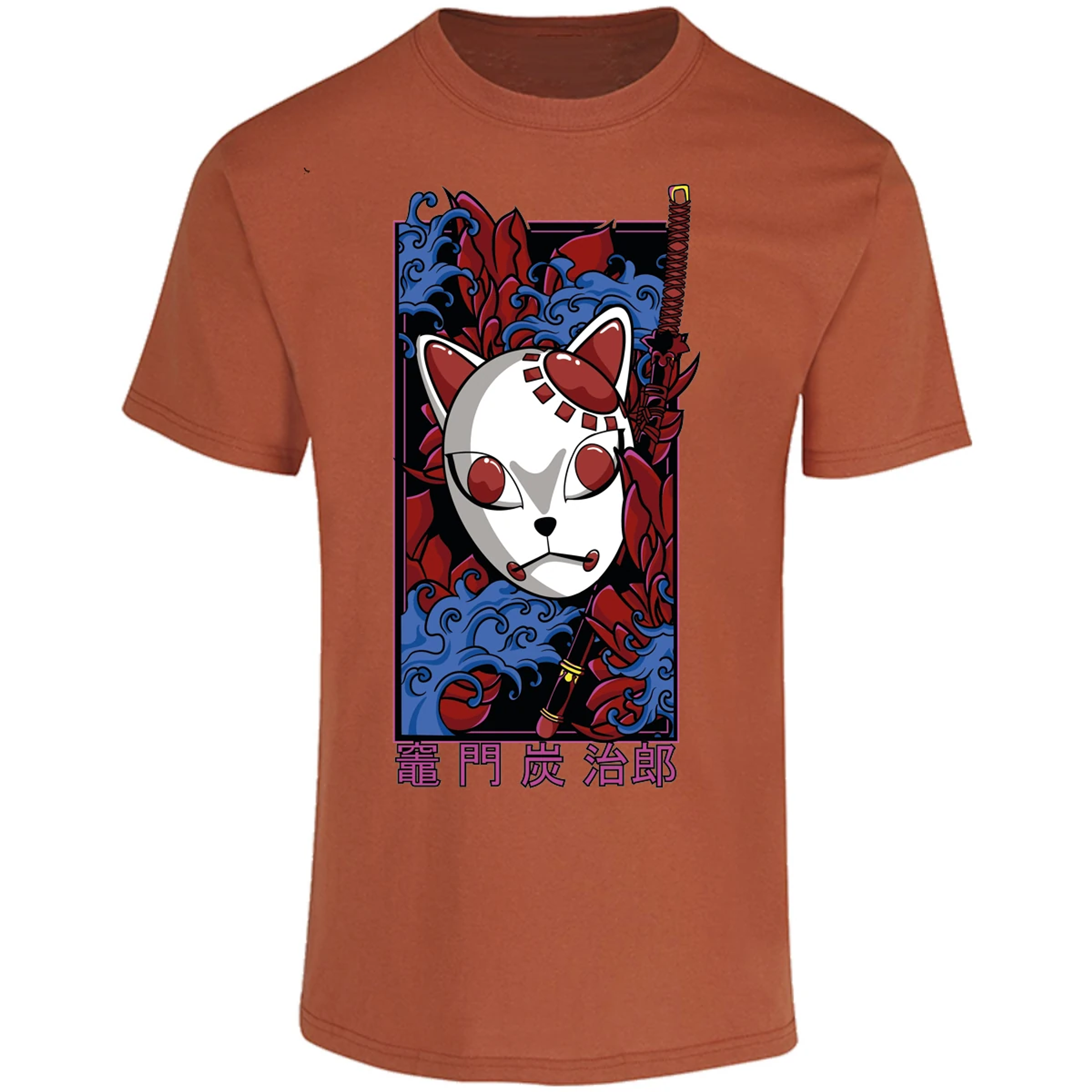 Playera Demon Slayer Mascaras Kimetsu No Yaiba para Adulto 8