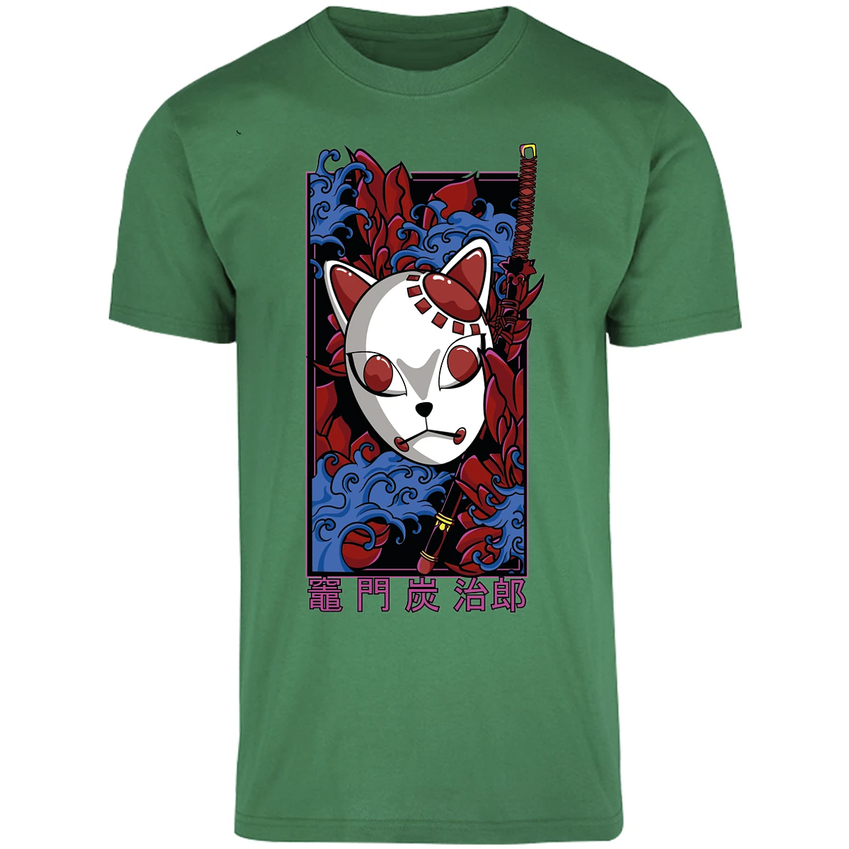 Playera Demon Slayer Mascaras Kimetsu No Yaiba para Adulto 11