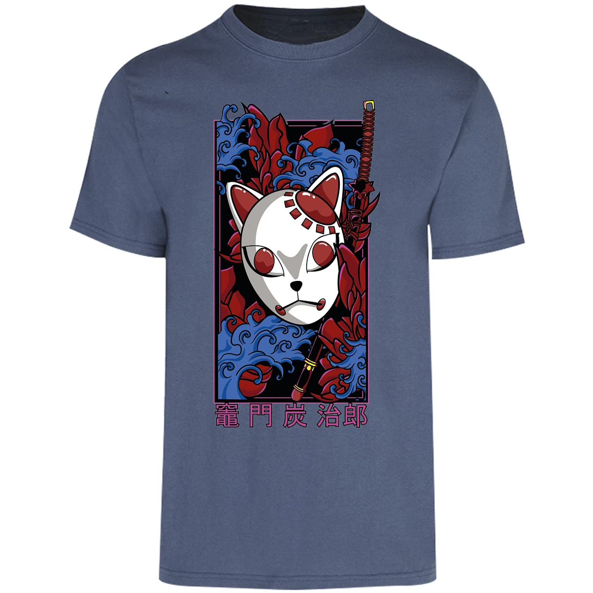 Playera Demon Slayer Mascaras Kimetsu No Yaiba para Adulto 13