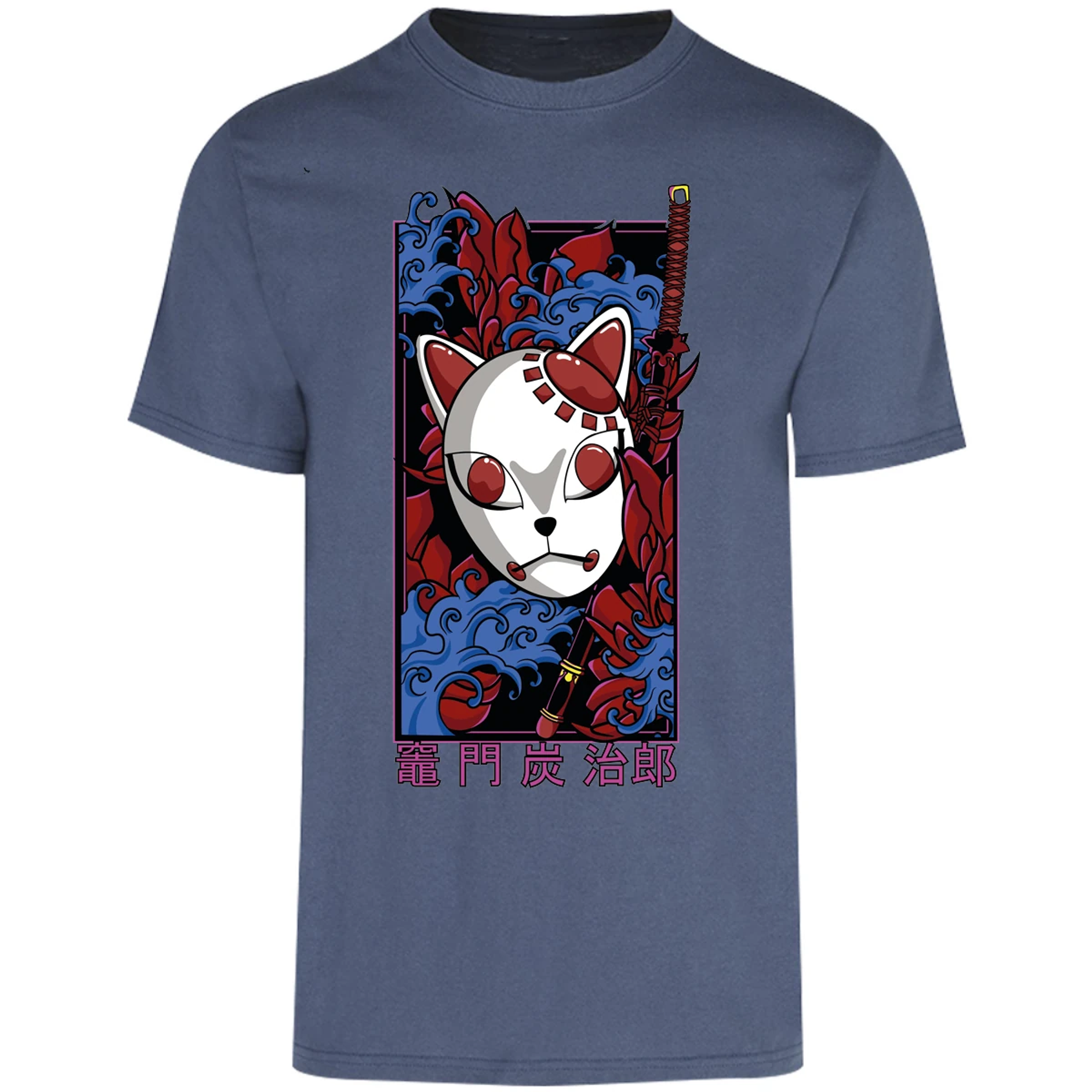 Playera Demon Slayer Mascaras Kimetsu No Yaiba para Adulto 13