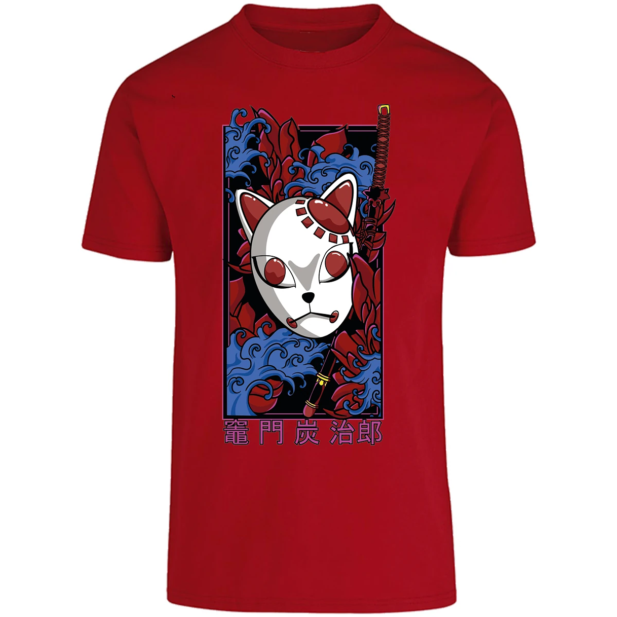 Playera Demon Slayer Mascaras Kimetsu No Yaiba para Adulto 14