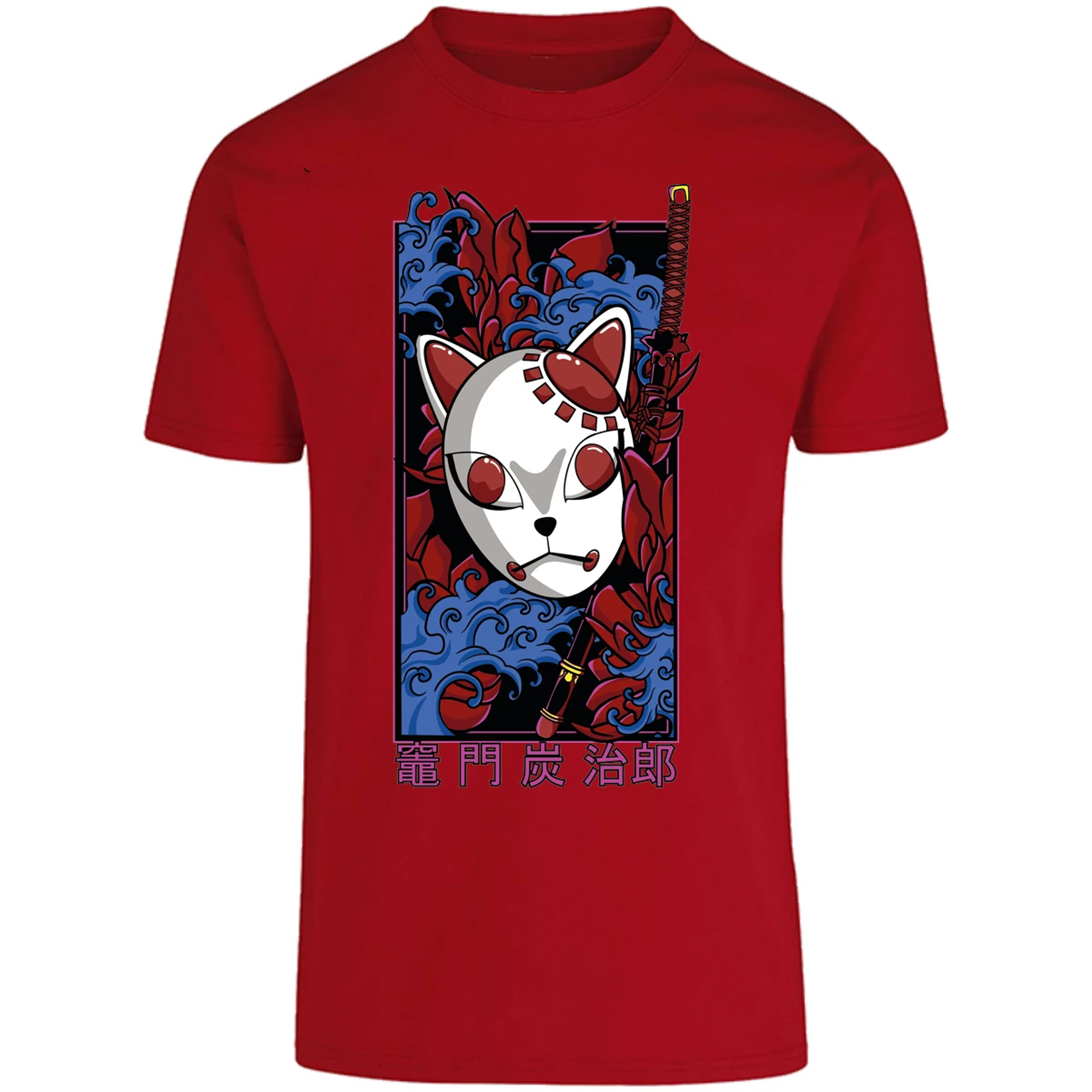 Playera Demon Slayer Mascaras Kimetsu No Yaiba para Adulto 14