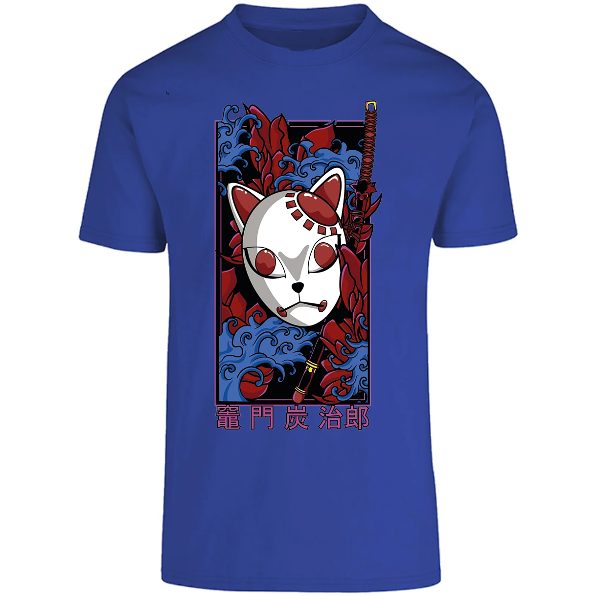 Playera Demon Slayer Mascaras Kimetsu No Yaiba para Adulto 15