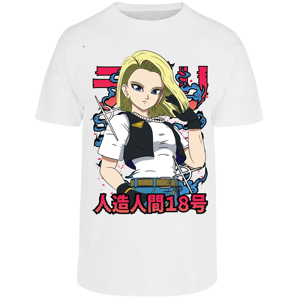Playera Dragon Ball Androide 18 Anime para Adulto 25