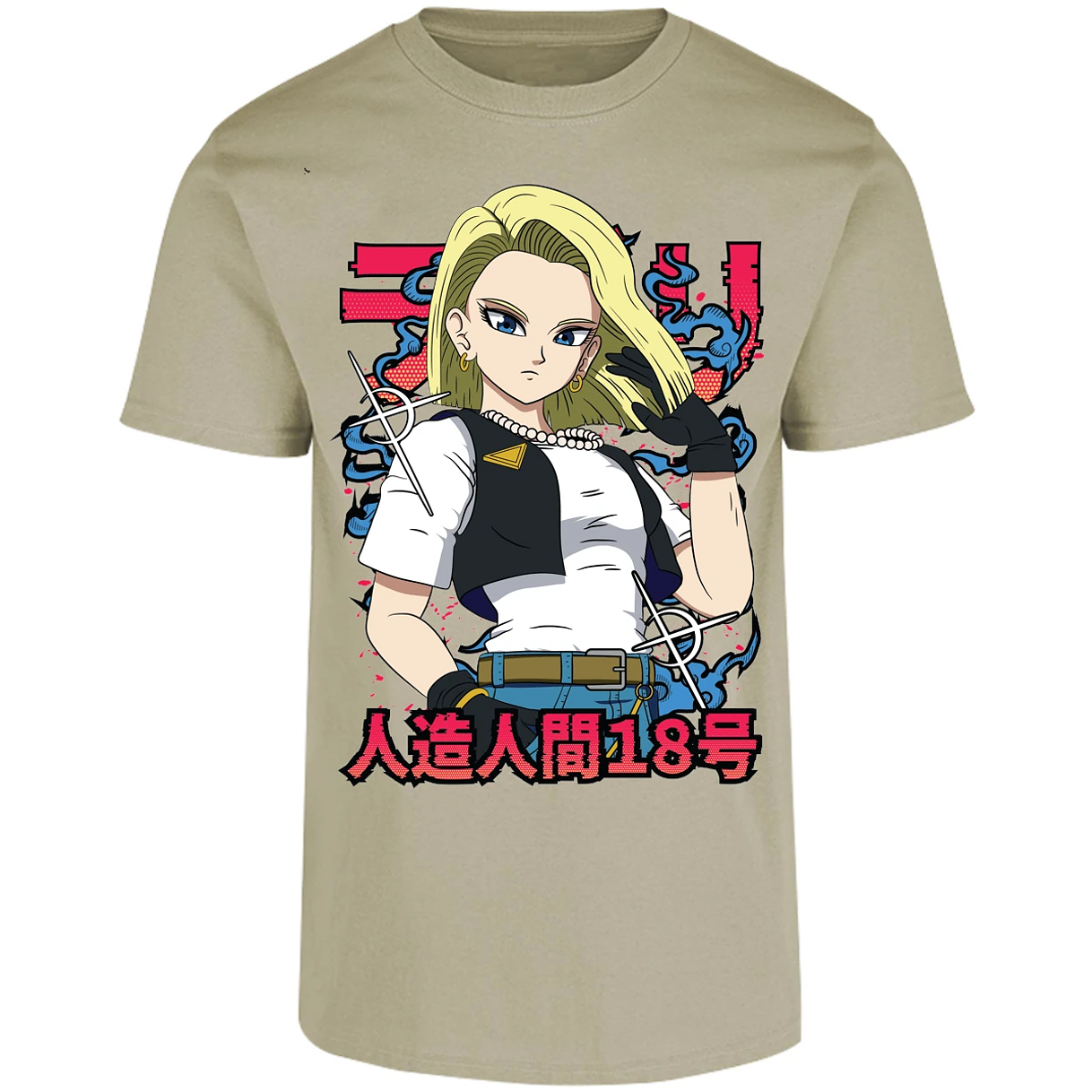 Playera Dragon Ball Androide 18 Anime para Adulto 21