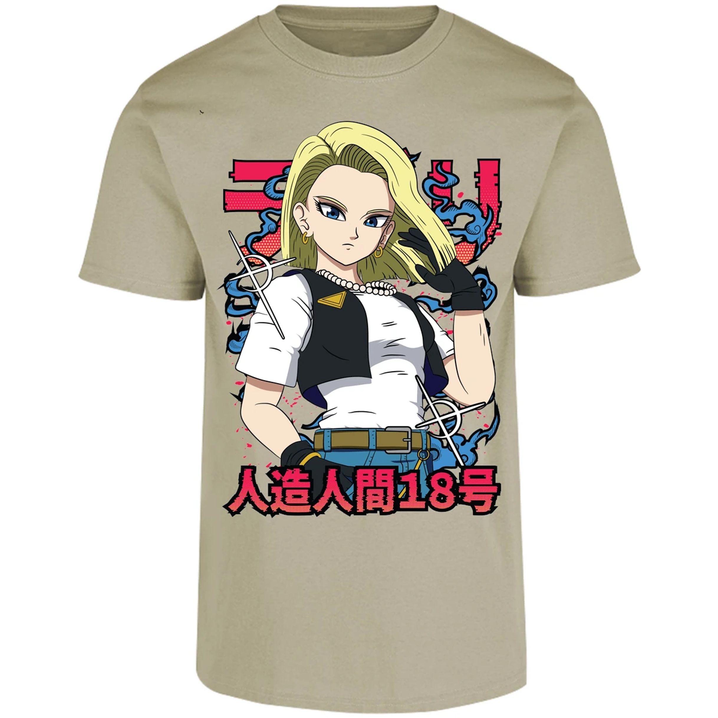 Playera Dragon Ball Androide 18 Anime para Adulto 21