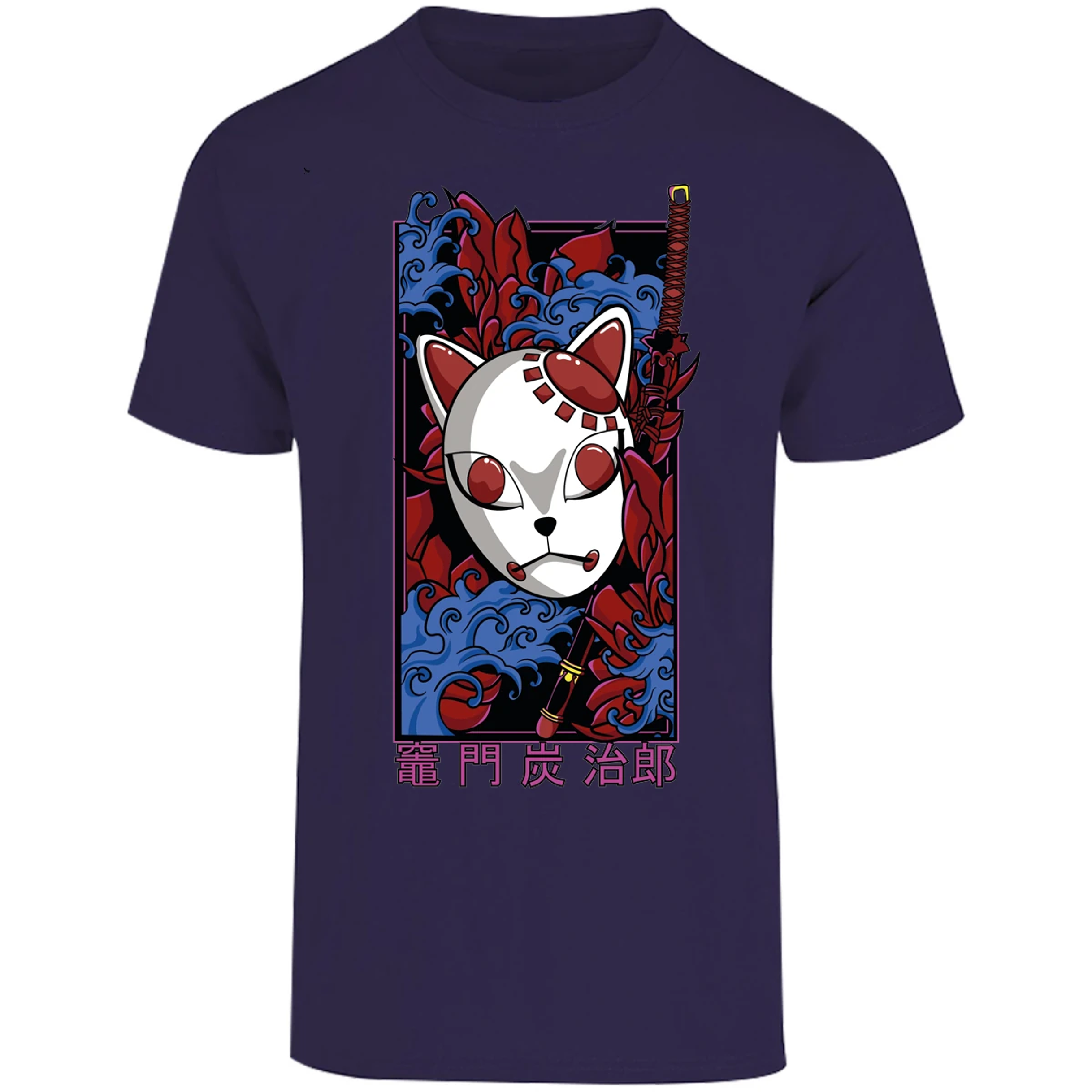 Playera Demon Slayer Mascaras Kimetsu No Yaiba para Adulto 24