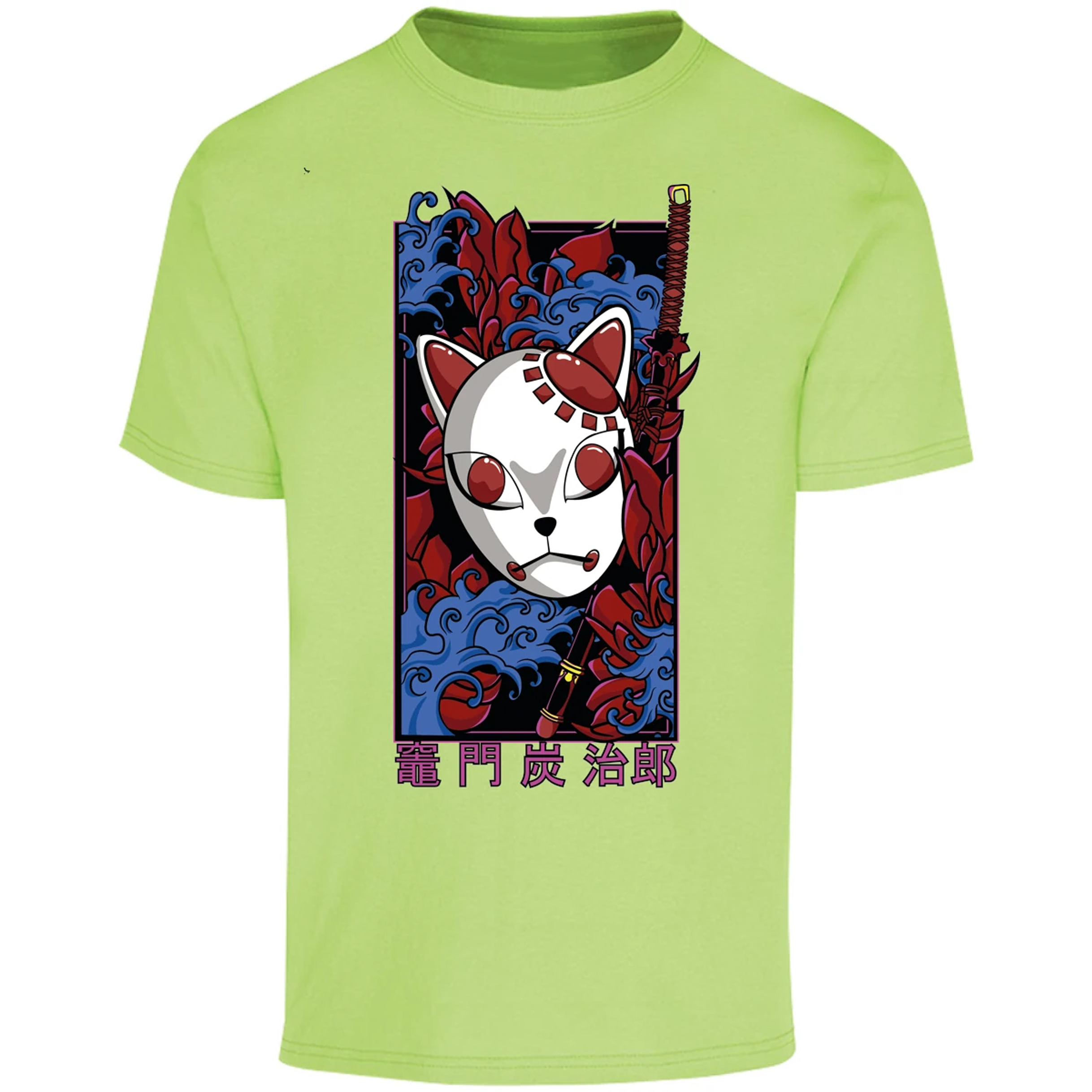 Playera Demon Slayer Mascaras Kimetsu No Yaiba para Adulto 25