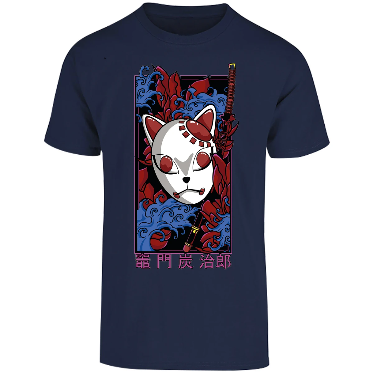 Playera Demon Slayer Mascaras Kimetsu No Yaiba para Adulto 28