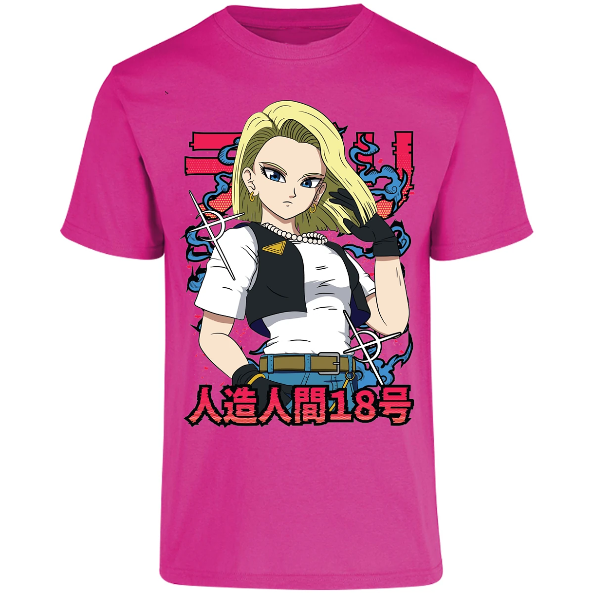 Playera Dragon Ball Androide 18 Anime para Adulto 4