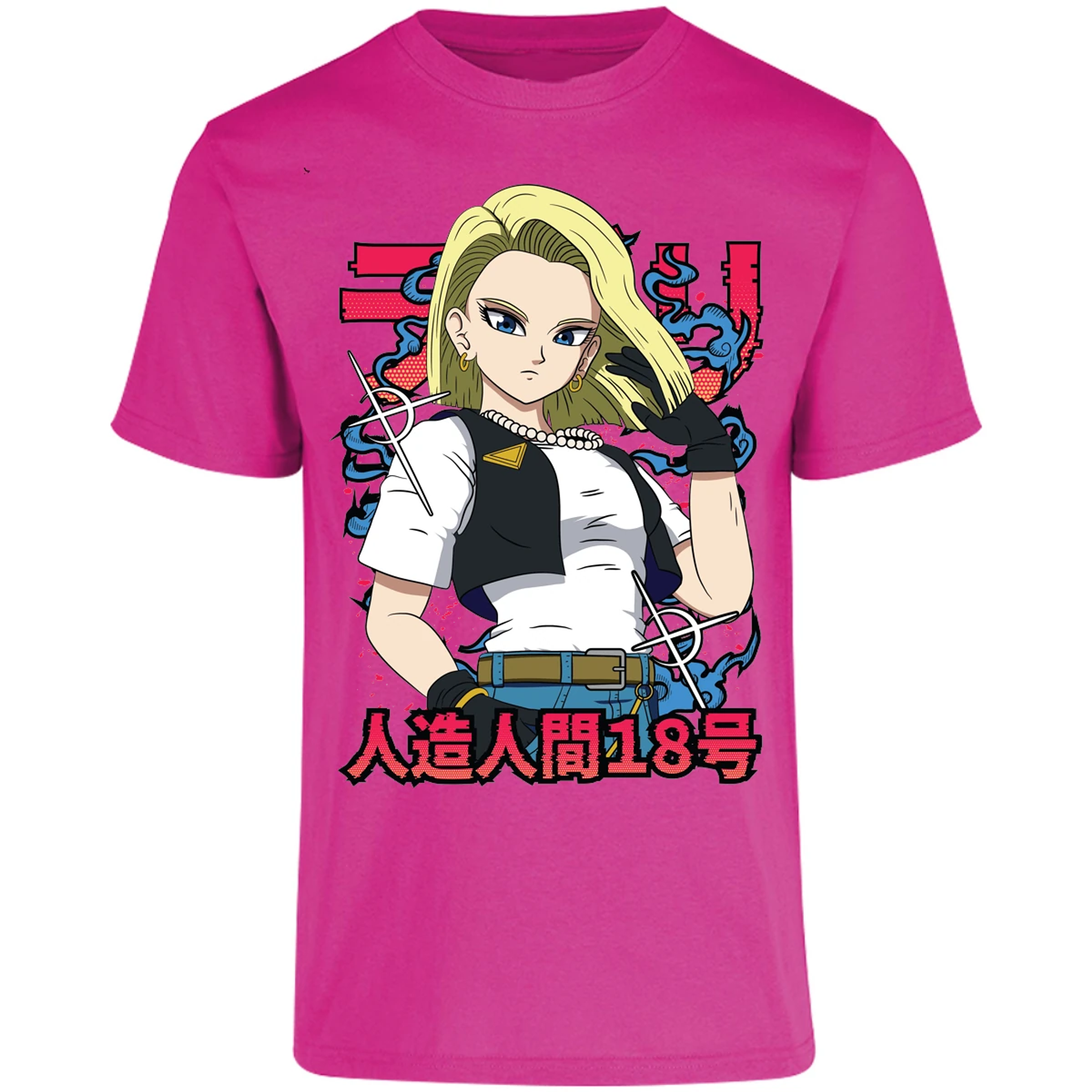 Playera Dragon Ball Androide 18 Anime para Adulto 4