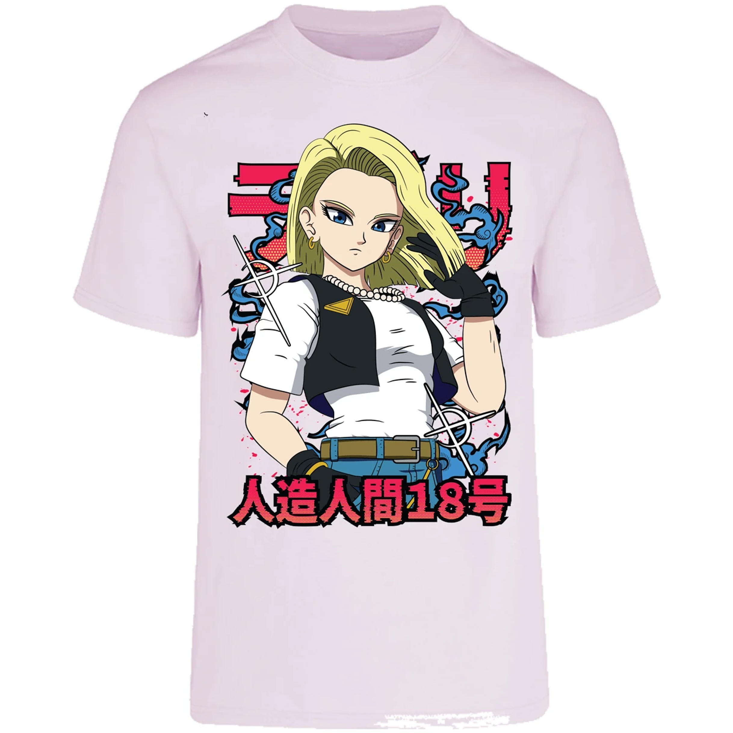 Playera Dragon Ball Androide 18 Anime para Adulto 5
