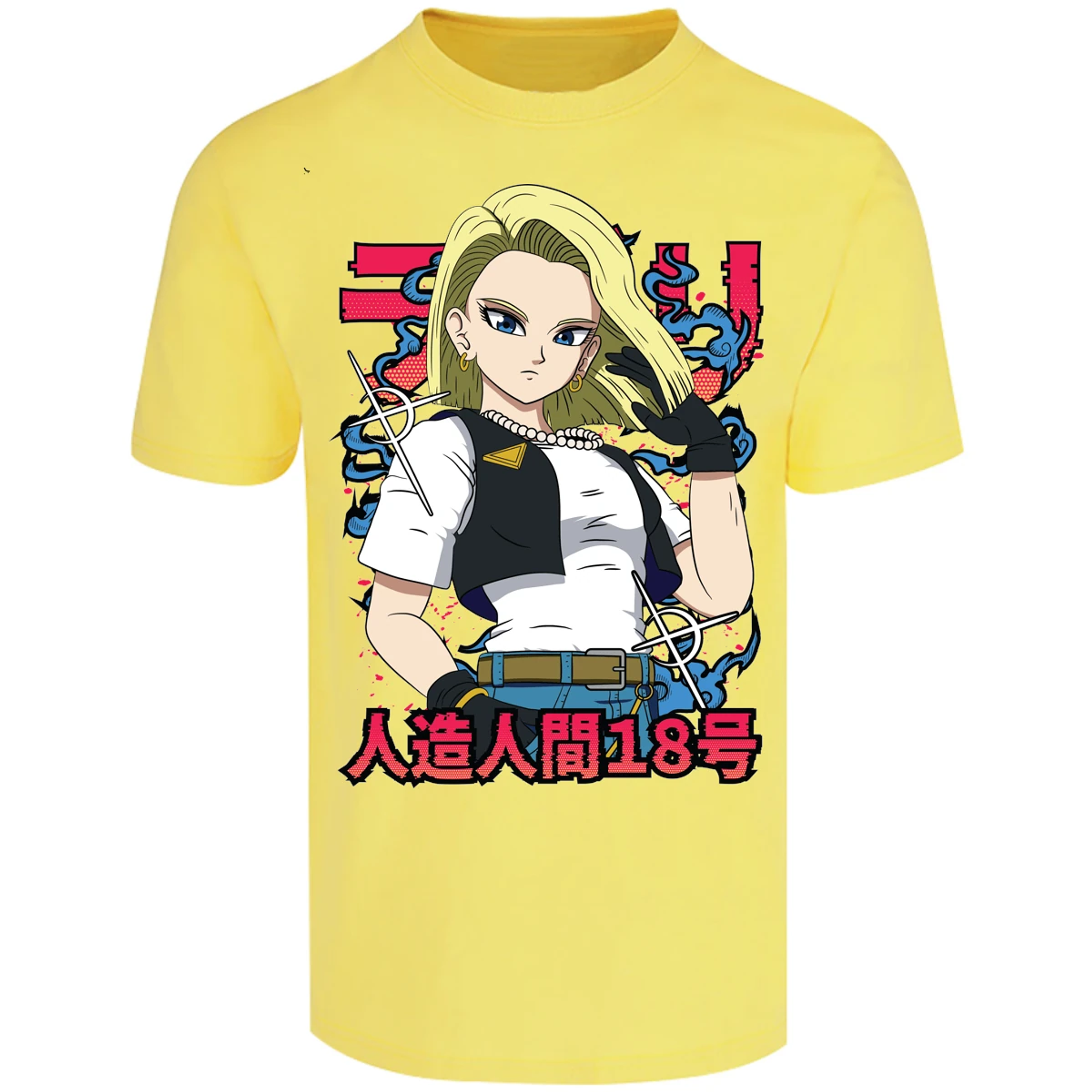 Playera Dragon Ball Androide 18 Anime para Adulto 13