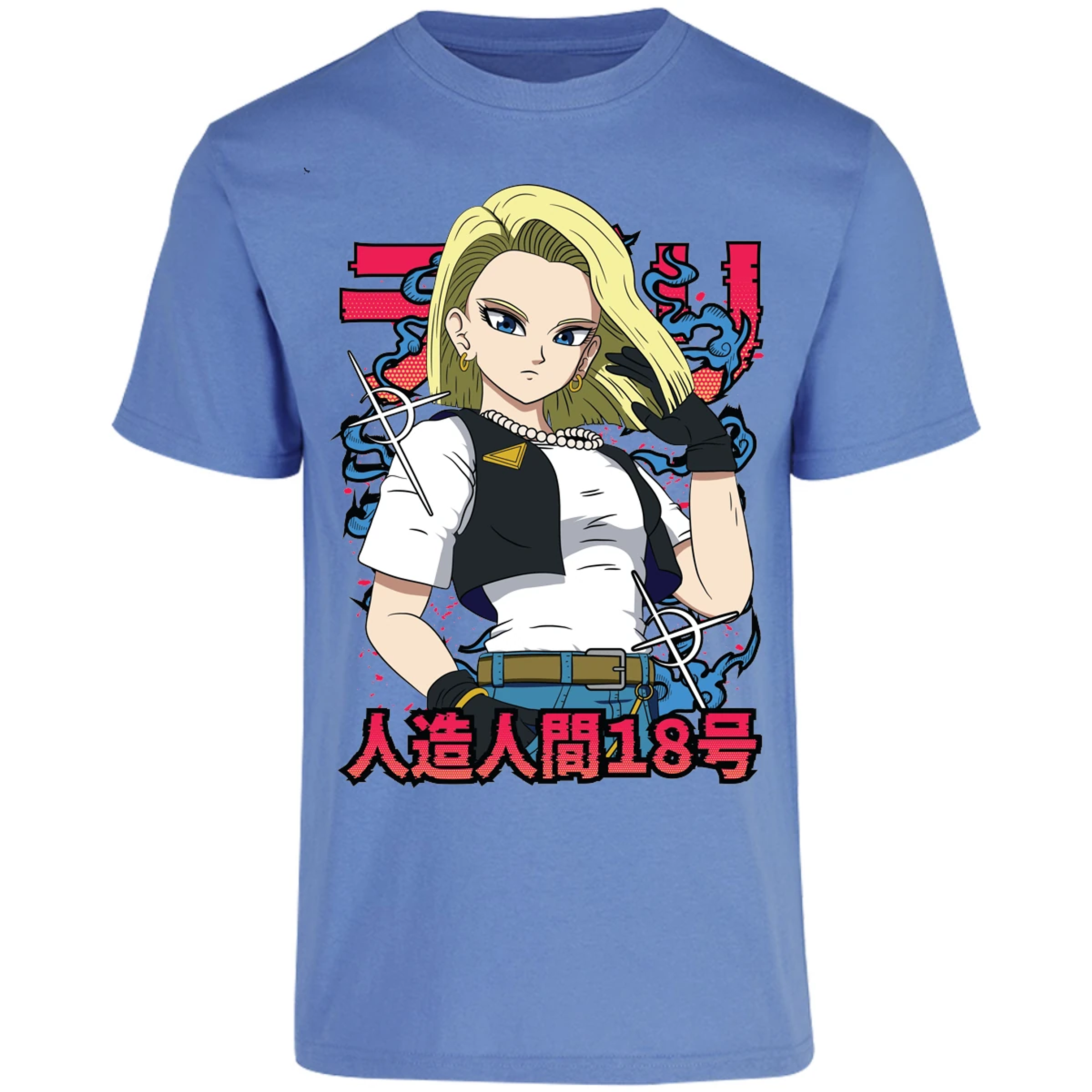 Playera Dragon Ball Androide 18 Anime para Adulto 22