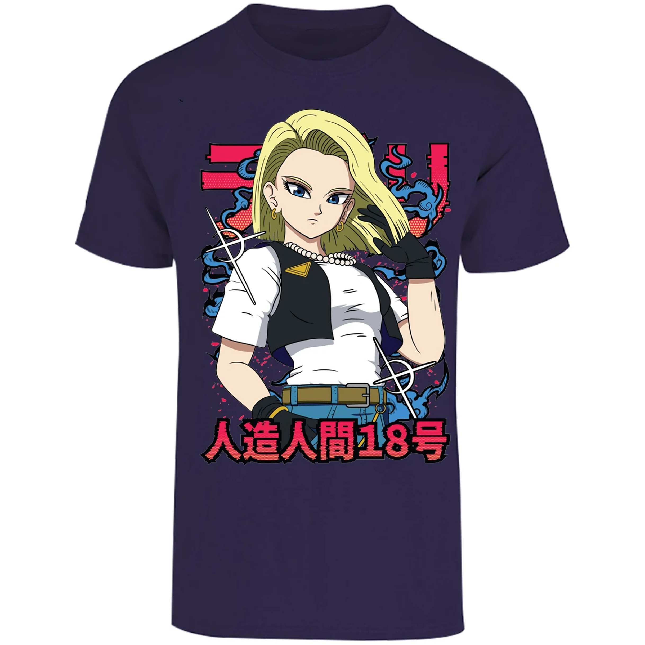 Playera Dragon Ball Androide 18 Anime para Adulto 9