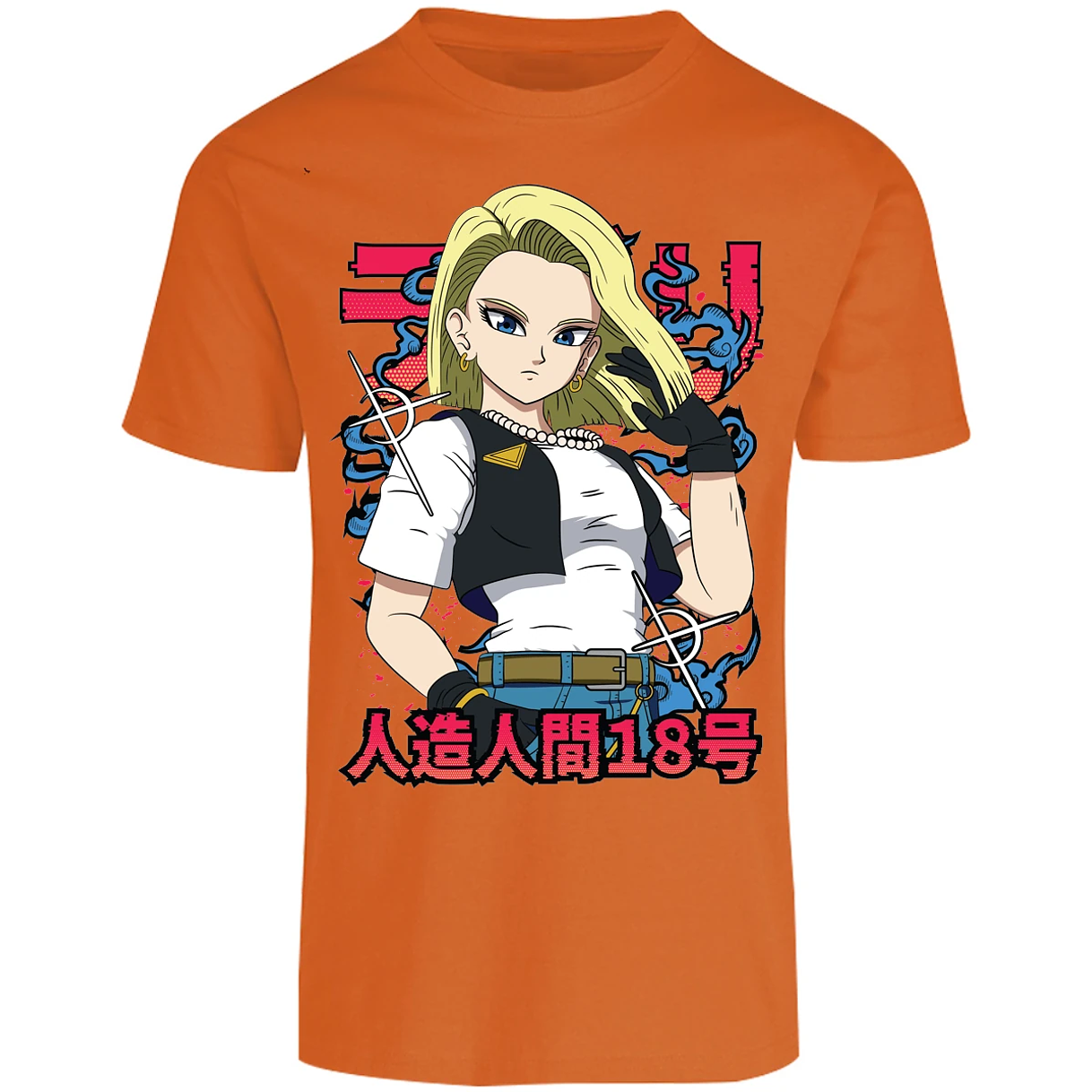 Playera Dragon Ball Androide 18 Anime para Adulto 10