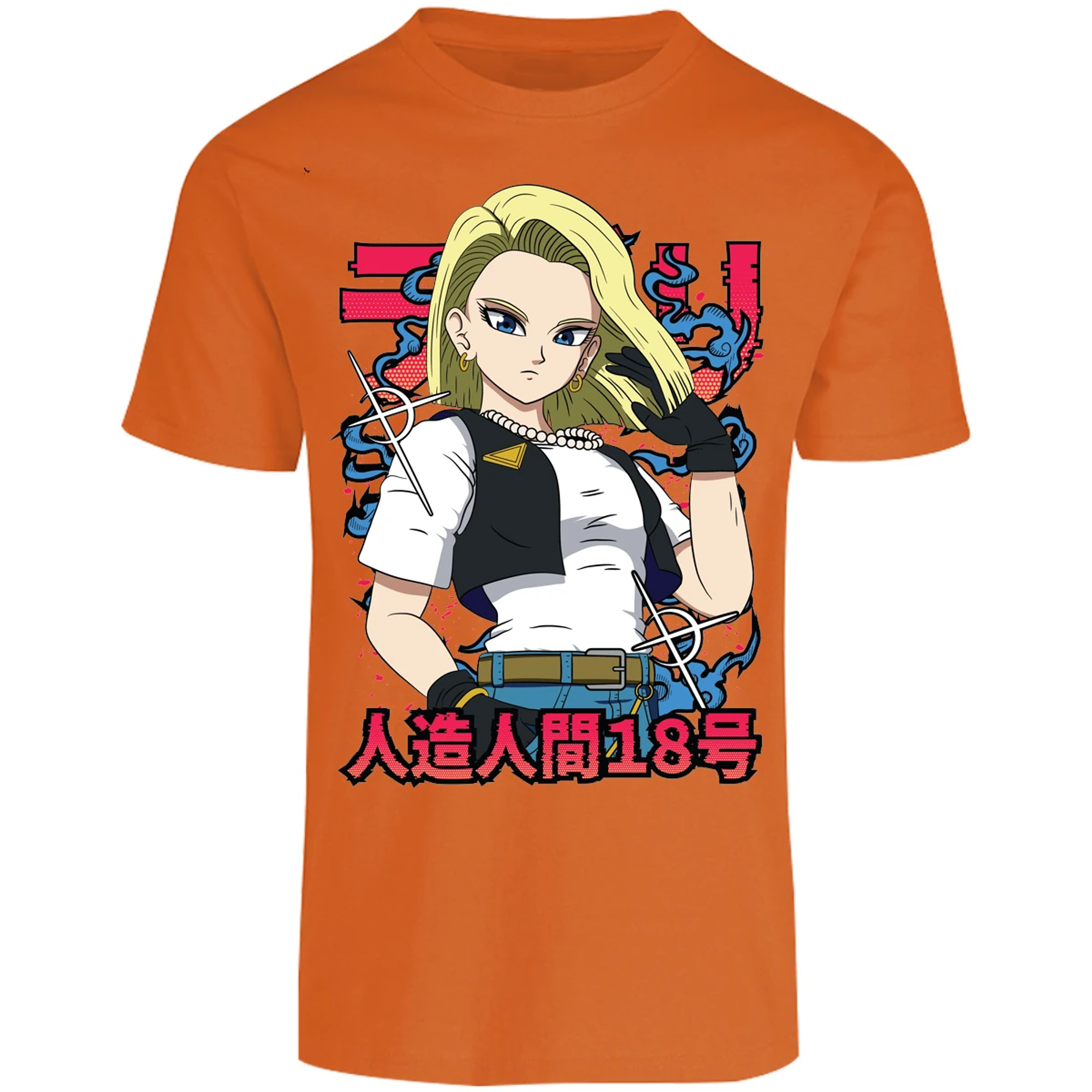 Playera Dragon Ball Androide 18 Anime para Adulto 10