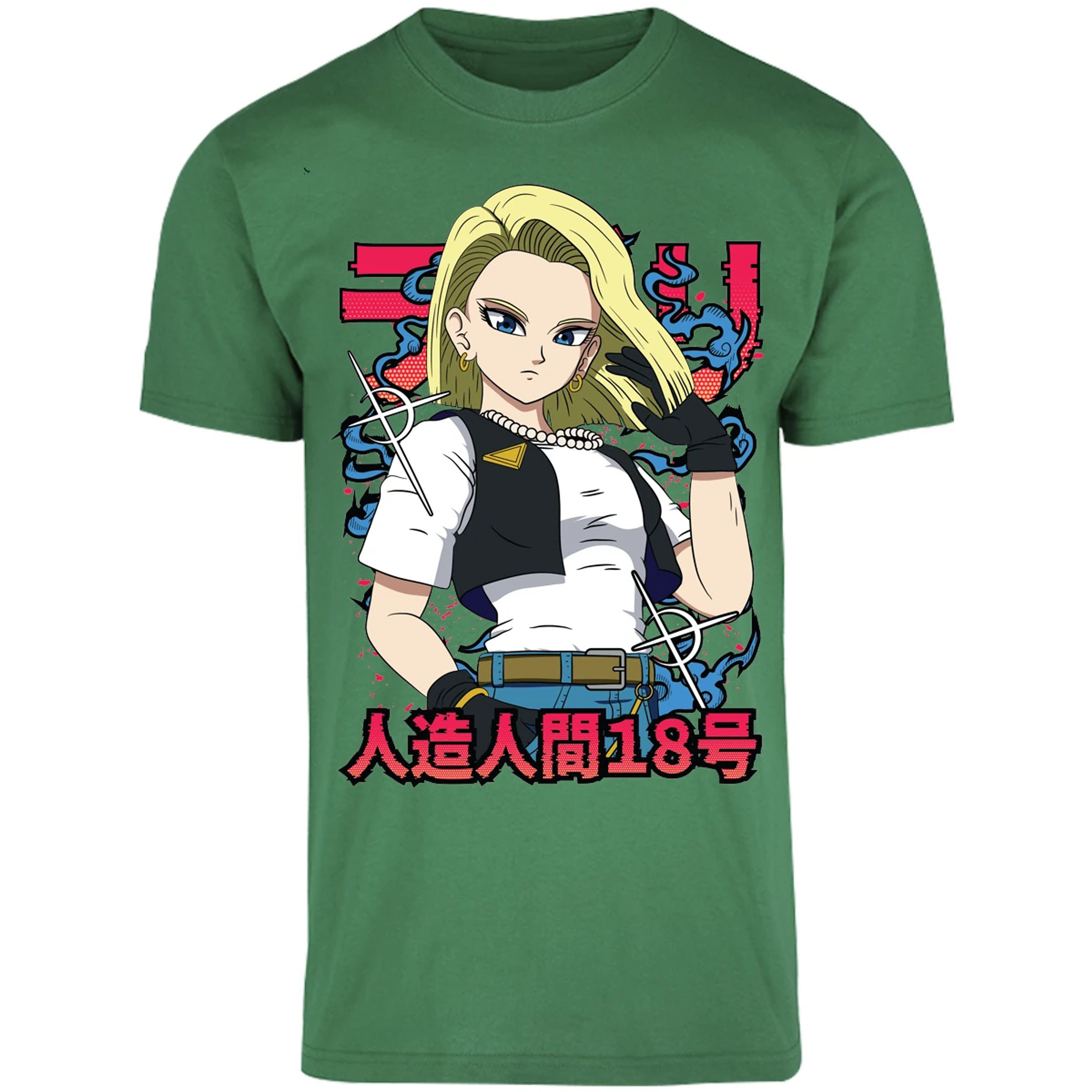 Playera Dragon Ball Androide 18 Anime para Adulto 11