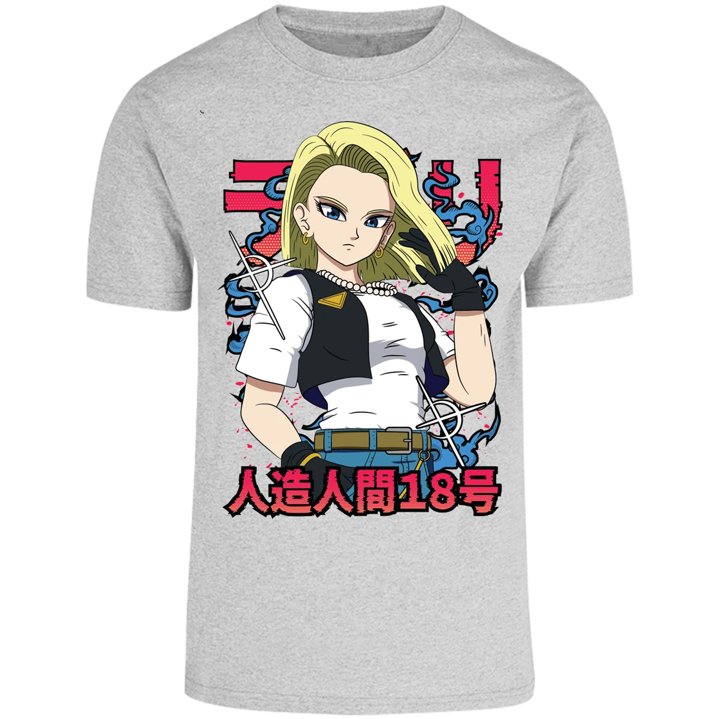 Playera Dragon Ball Androide 18 Anime para Adulto 14